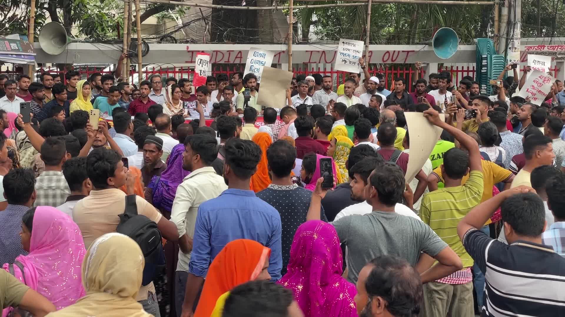 RMG Protest In Dhaka