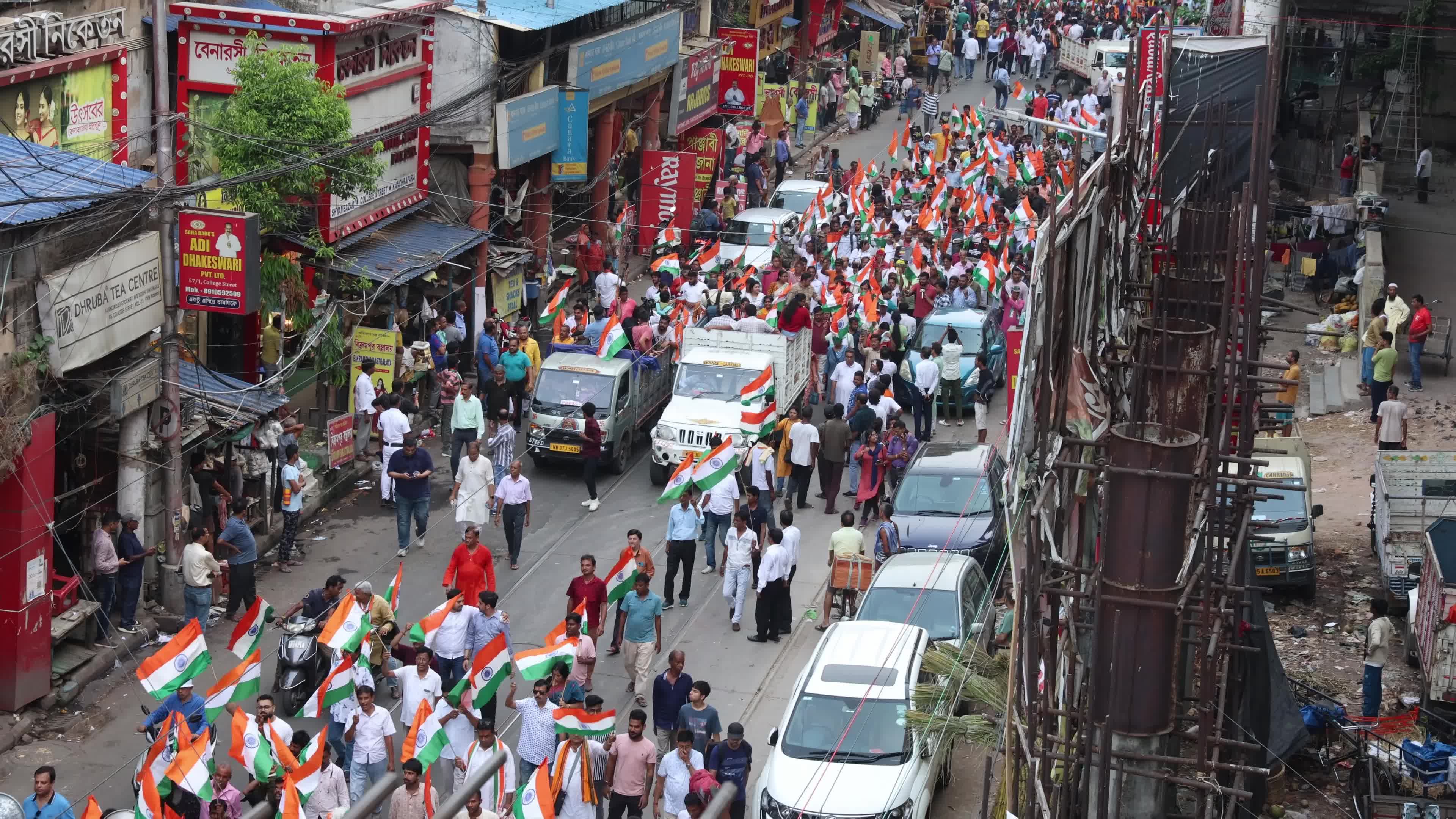 Tricolor Flag March To Highlight The Success Of Indian Military's "Operation Sindoor" In Kolkata, India