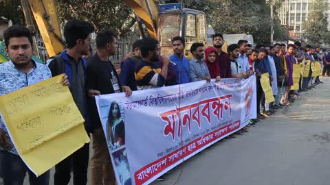 Protest Seeking Justice over university Student death in Dhaka 