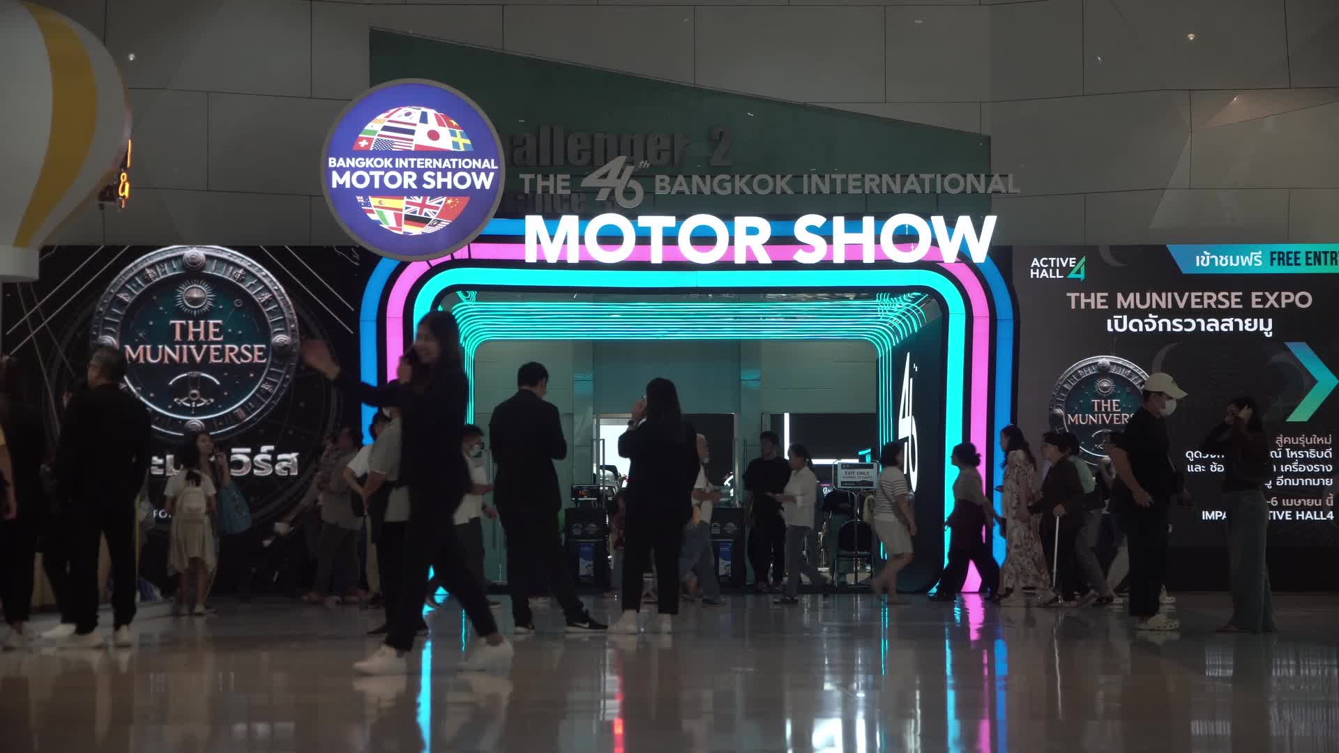 Bangkok International Motor Show 2025