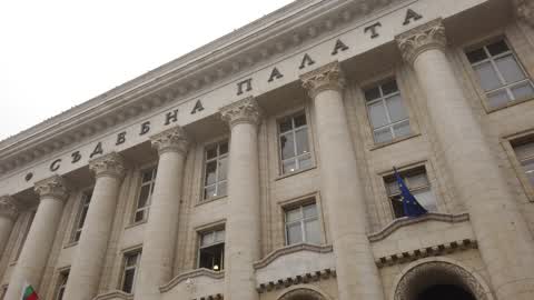 Sofia Courthouse
