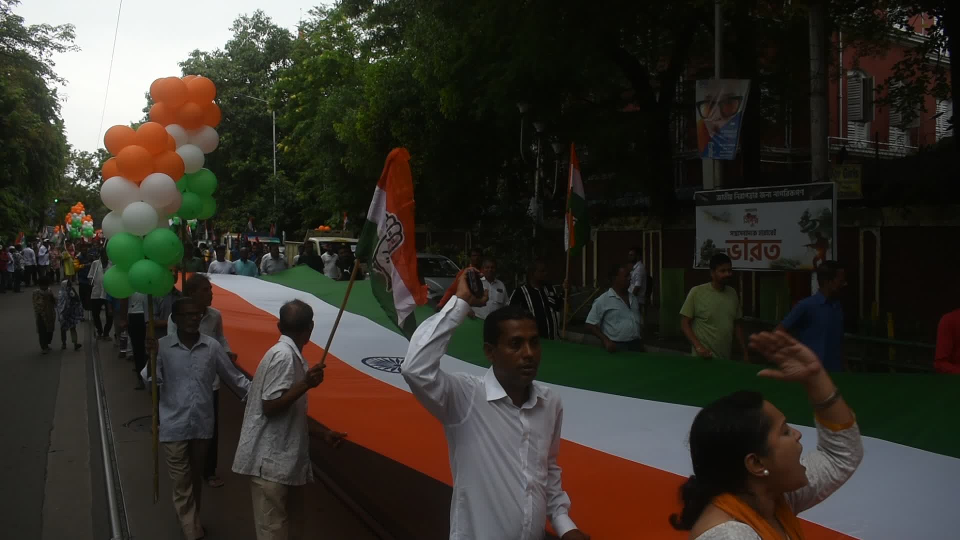 Rally by Indian national Congress to Honor Indian armed forces in Kolkata.