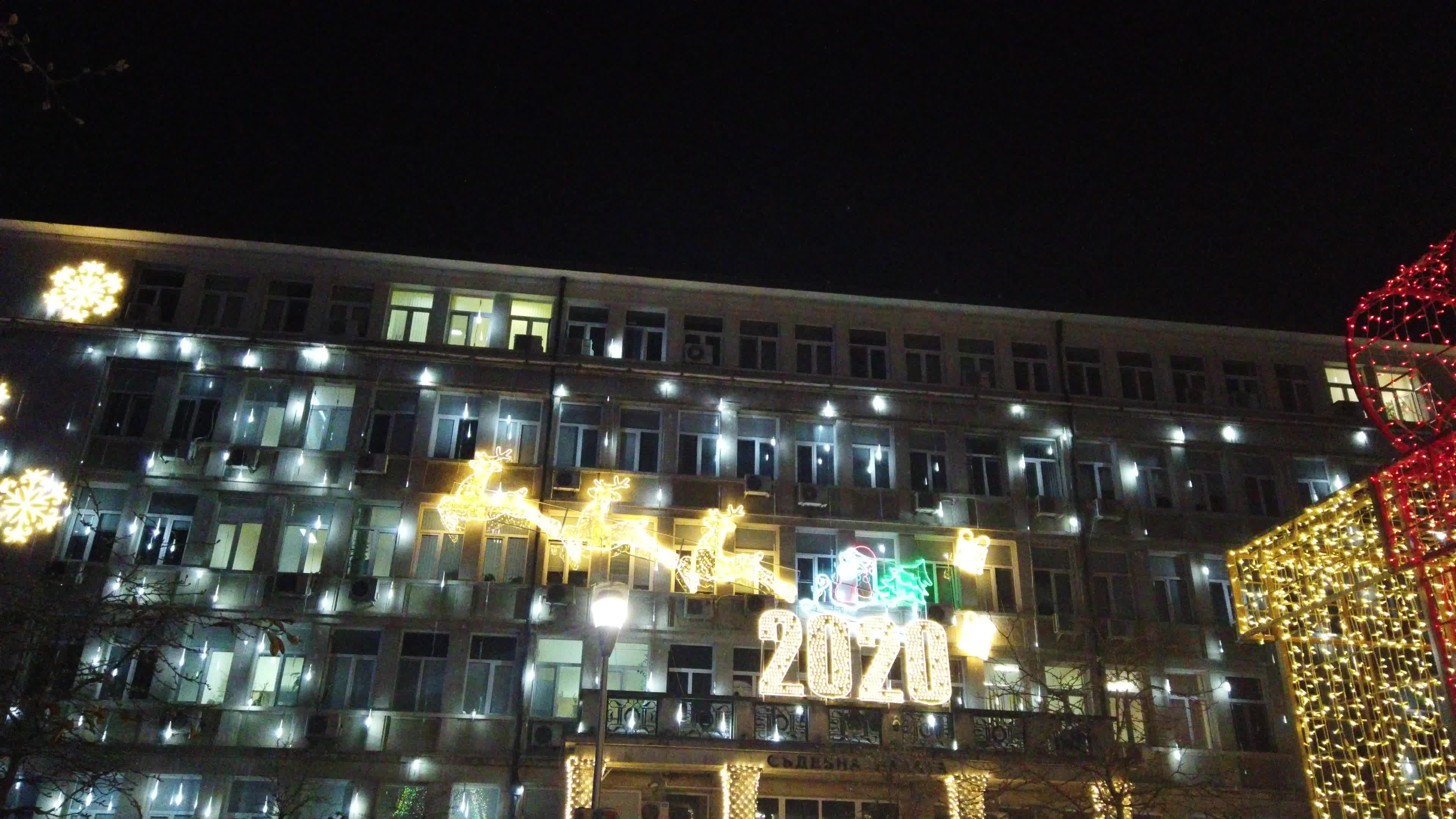 Christmas decoration in Varna, Bulgaria