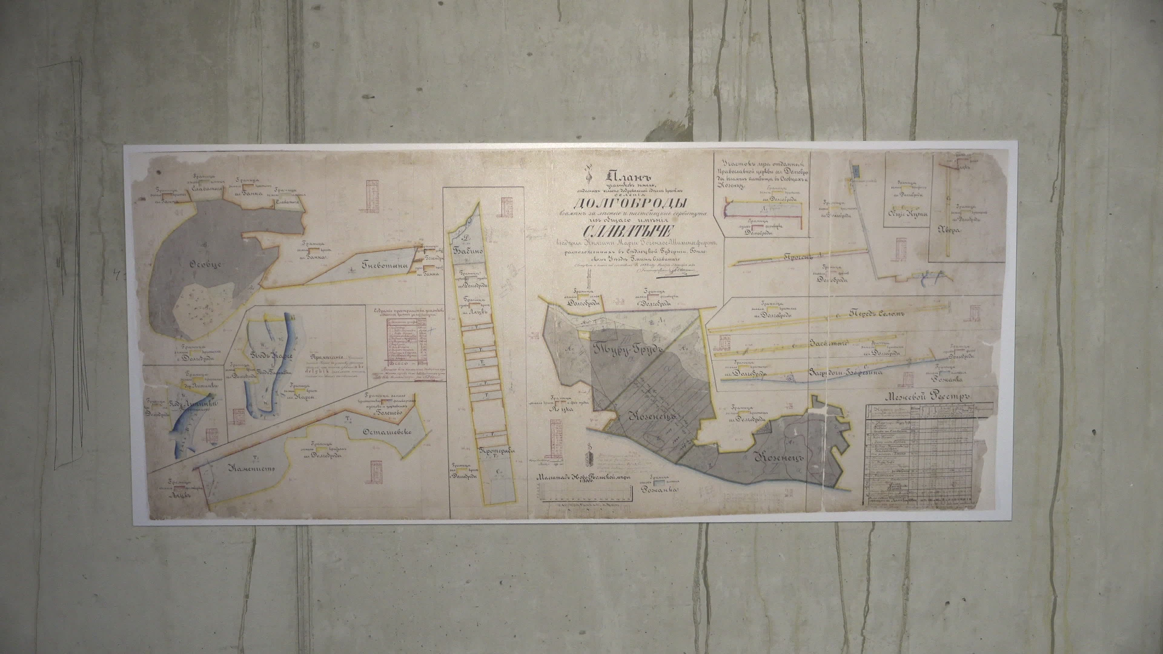 Graduate exhibition at Warsaw Academy of Fine Arts