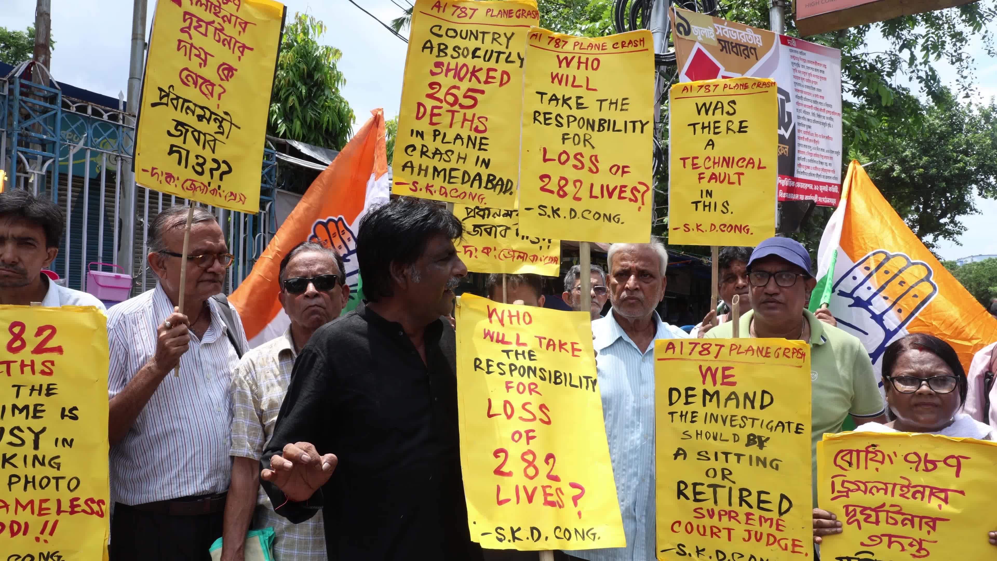 Air India Plane Crash Protest In India, Kolkata