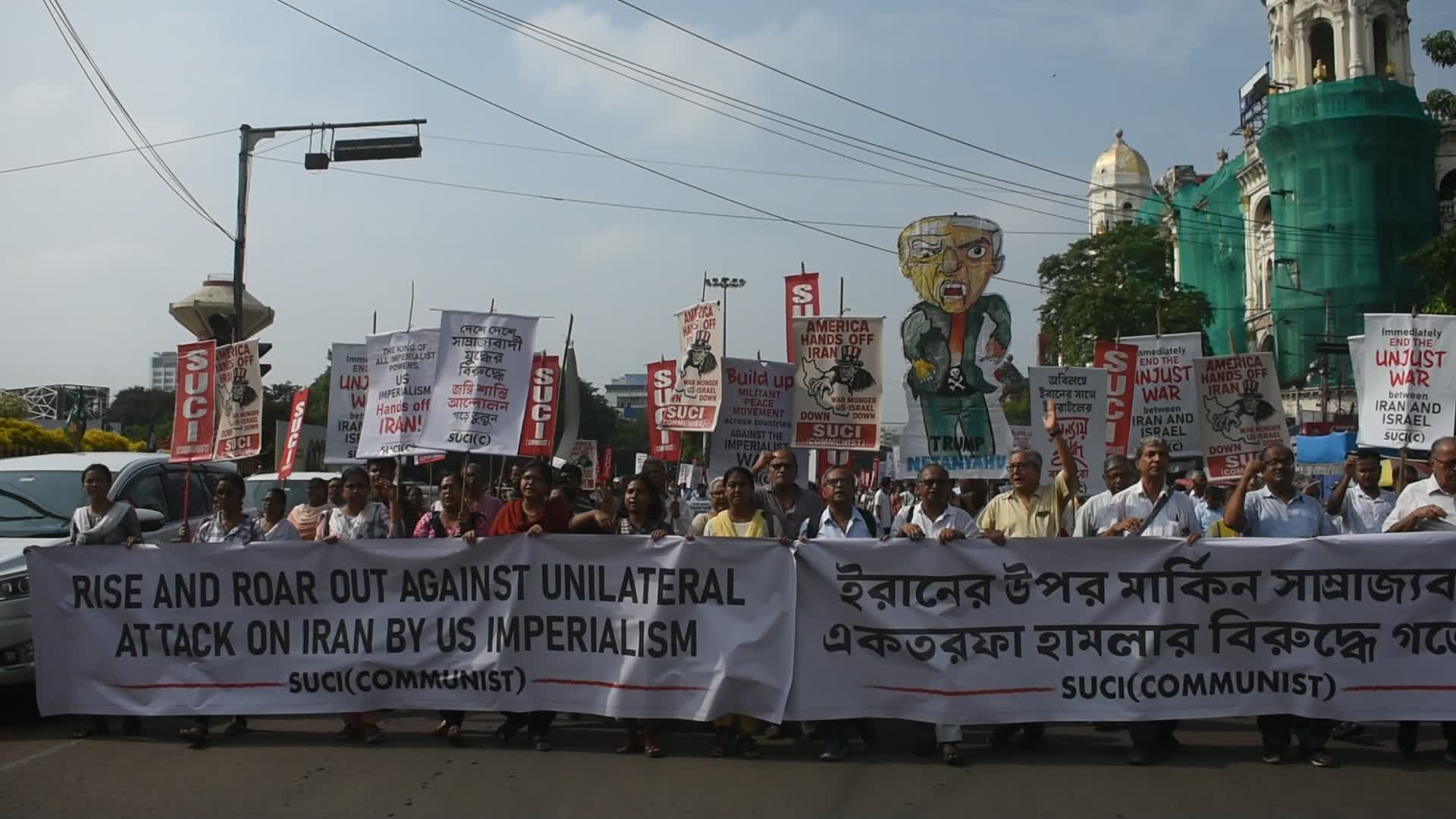 Protest Against In India Israel - America War Against Iran