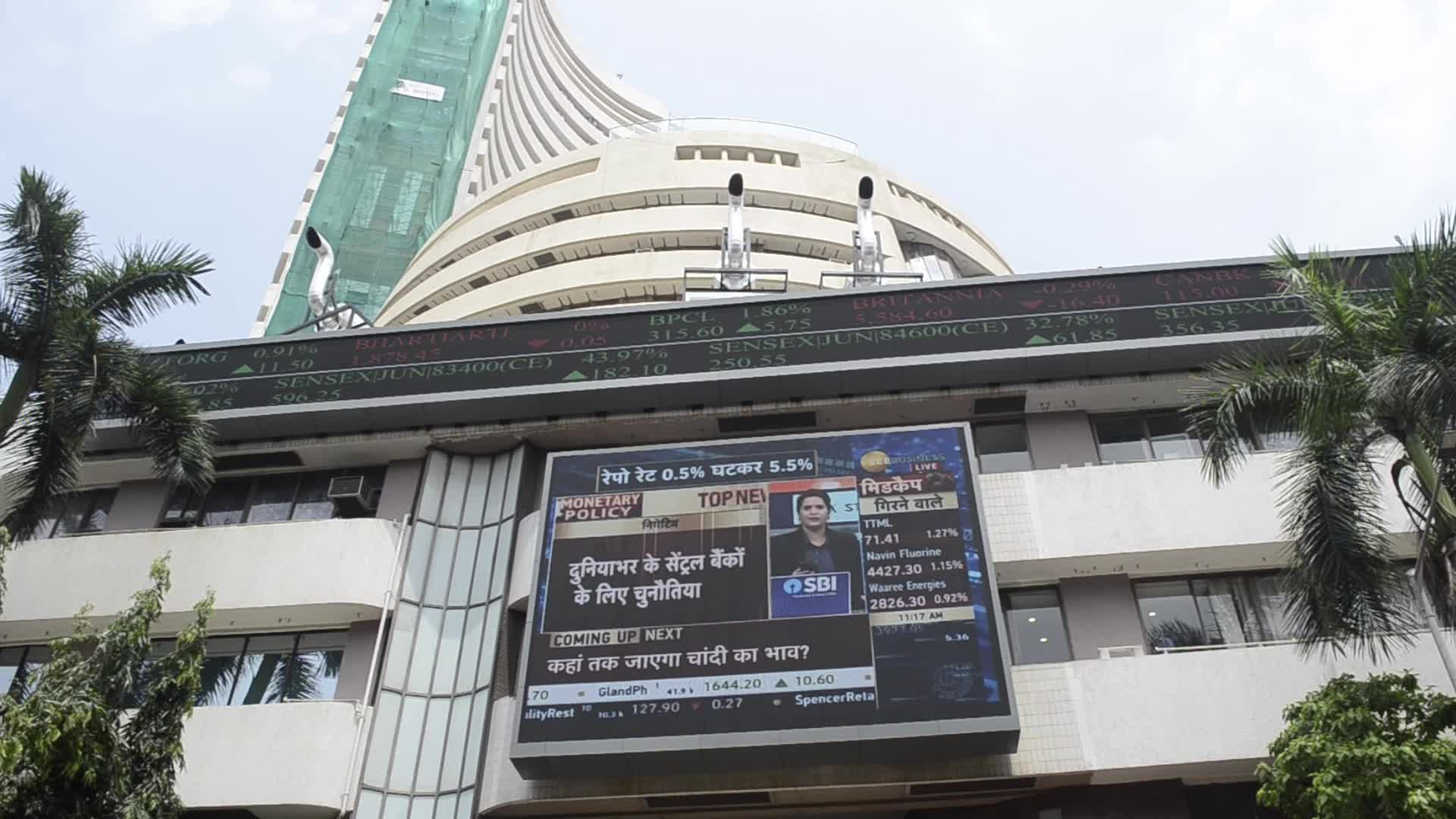 RBI Slashes Repo Rate To 5.5% In Surprise Move In Mumbai