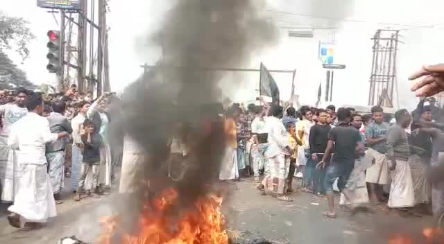 Citizenship Amendment Bill: India's West Bengal hit by protests