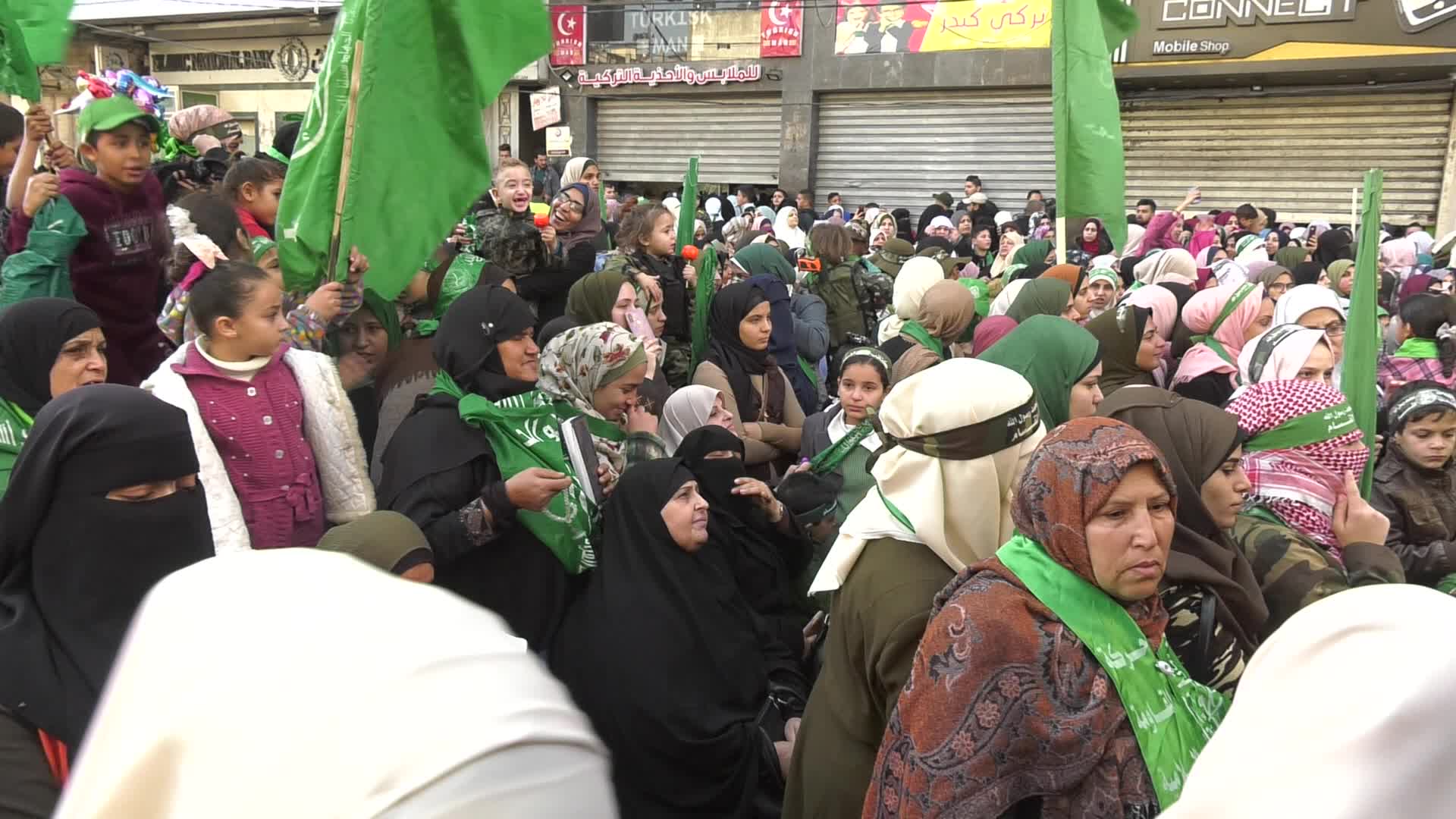 Hamas celebrates its 32nd anniversary in Gaza