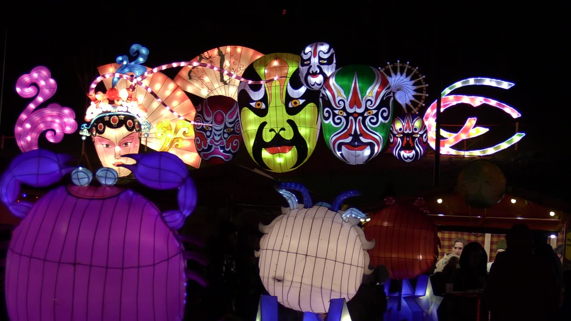 Festival of Giant Chinese Lanterns in Ukraine