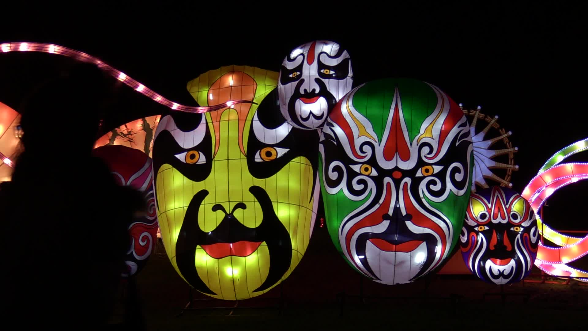 Festival of Giant Chinese Lanterns in Ukraine