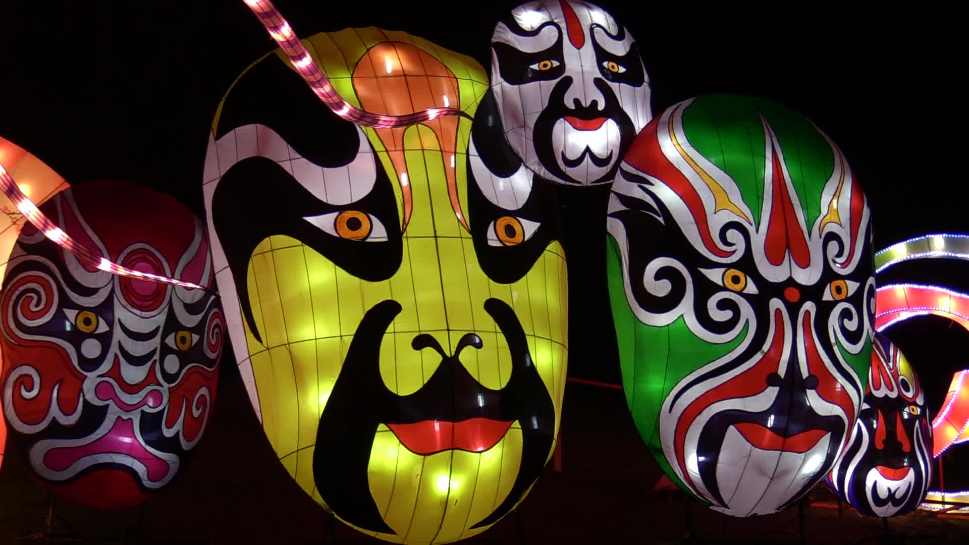 Festival of Giant Chinese Lanterns in Ukraine