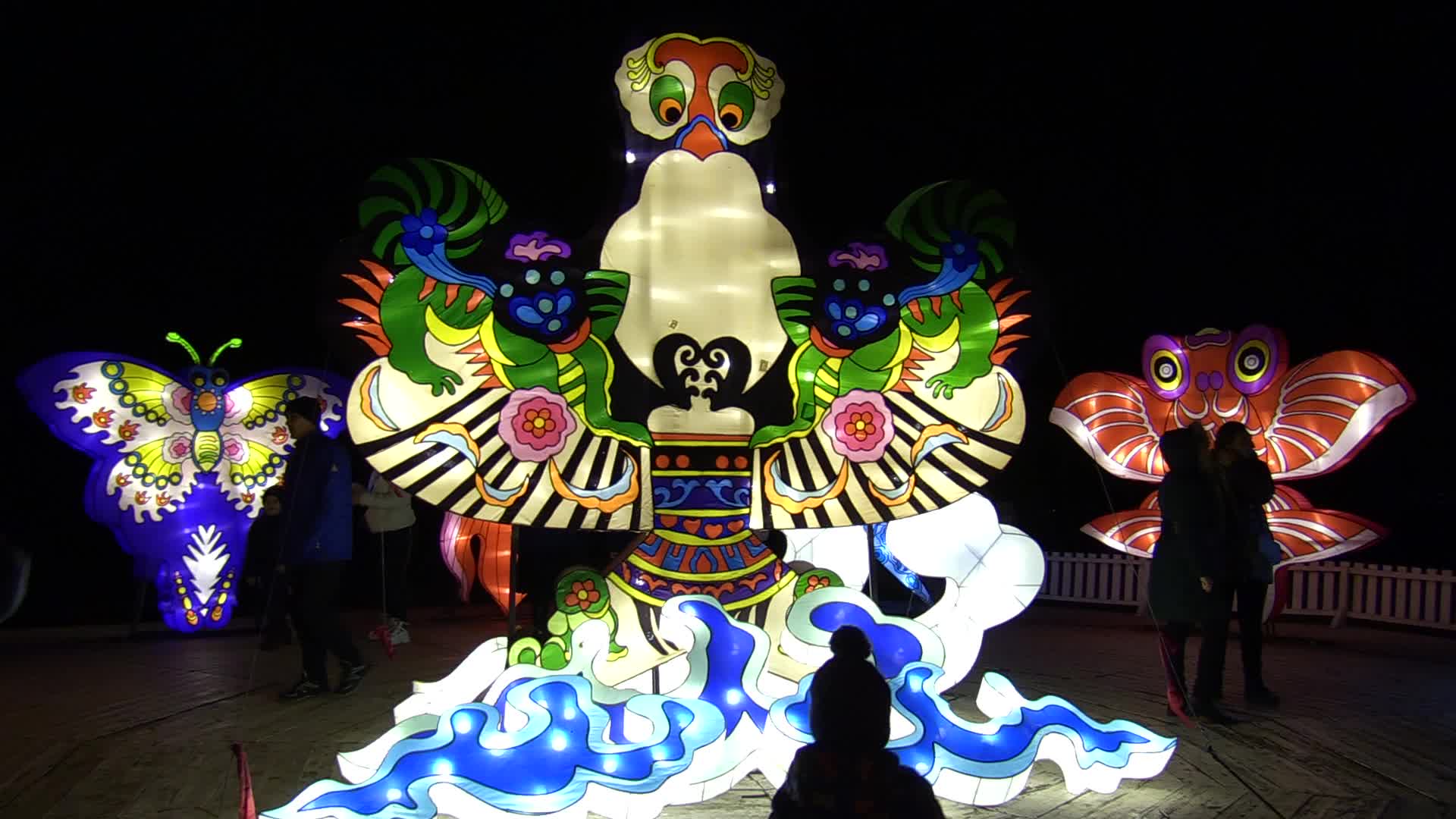 Festival of Giant Chinese Lanterns in Ukraine