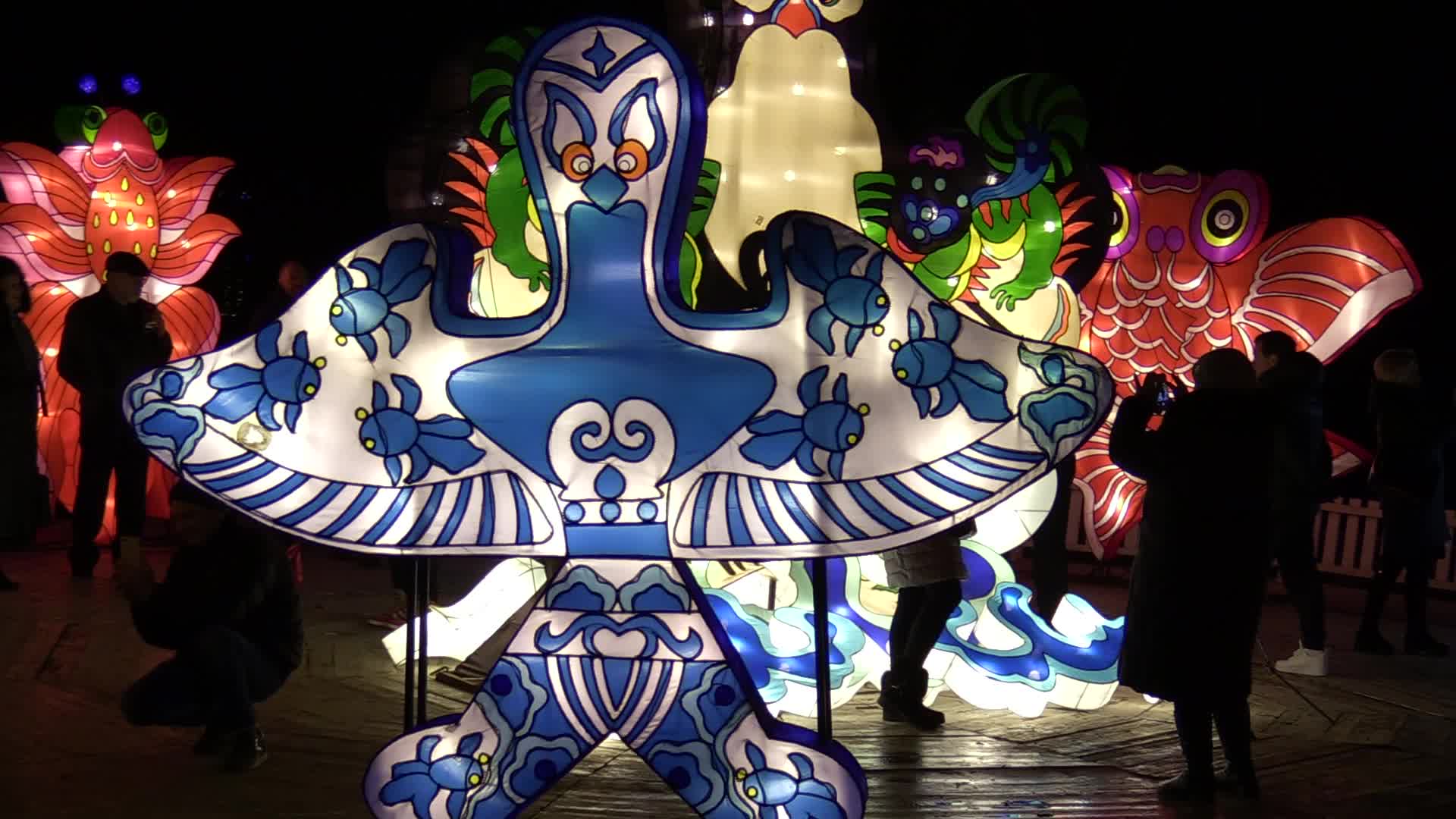Festival of Giant Chinese Lanterns in Ukraine