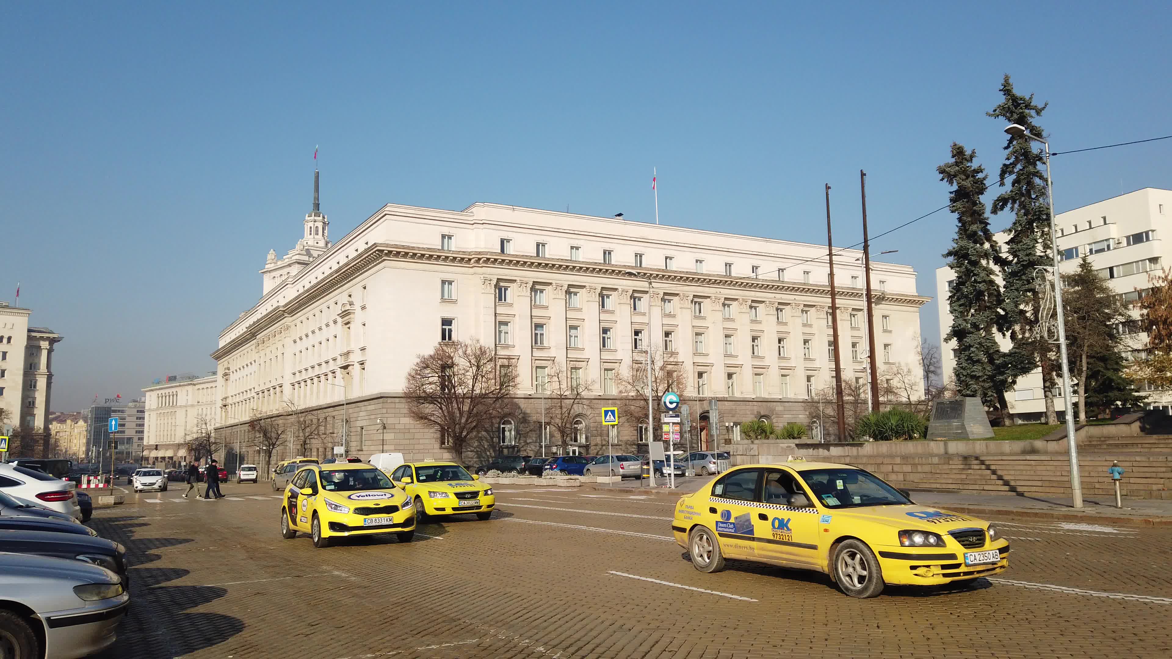 Bulgarian capital of Sofia, one of Europe's most polluted capitals for 2019