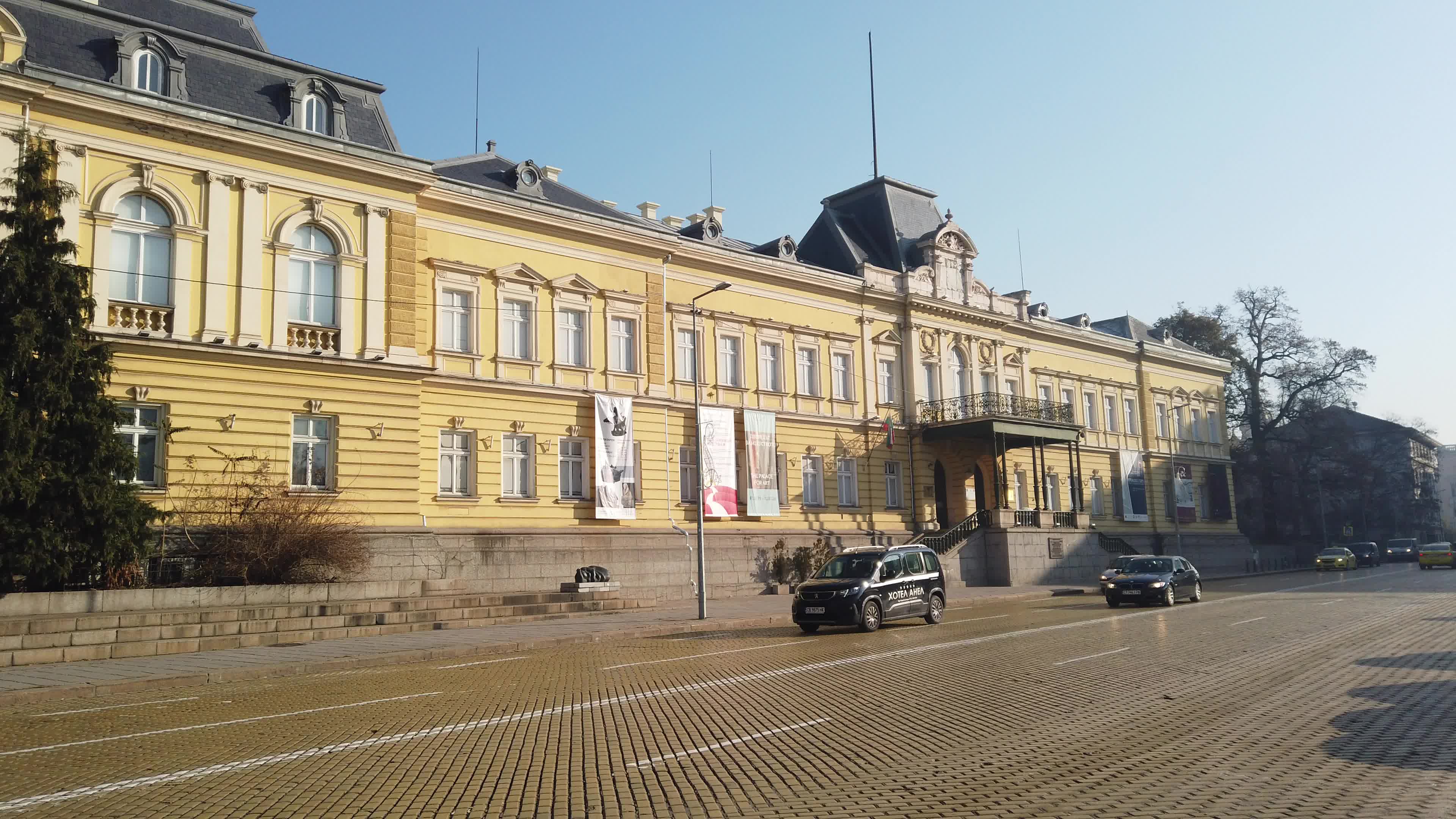 Bulgarian capital of Sofia, one of Europe's most polluted capitals for 2019