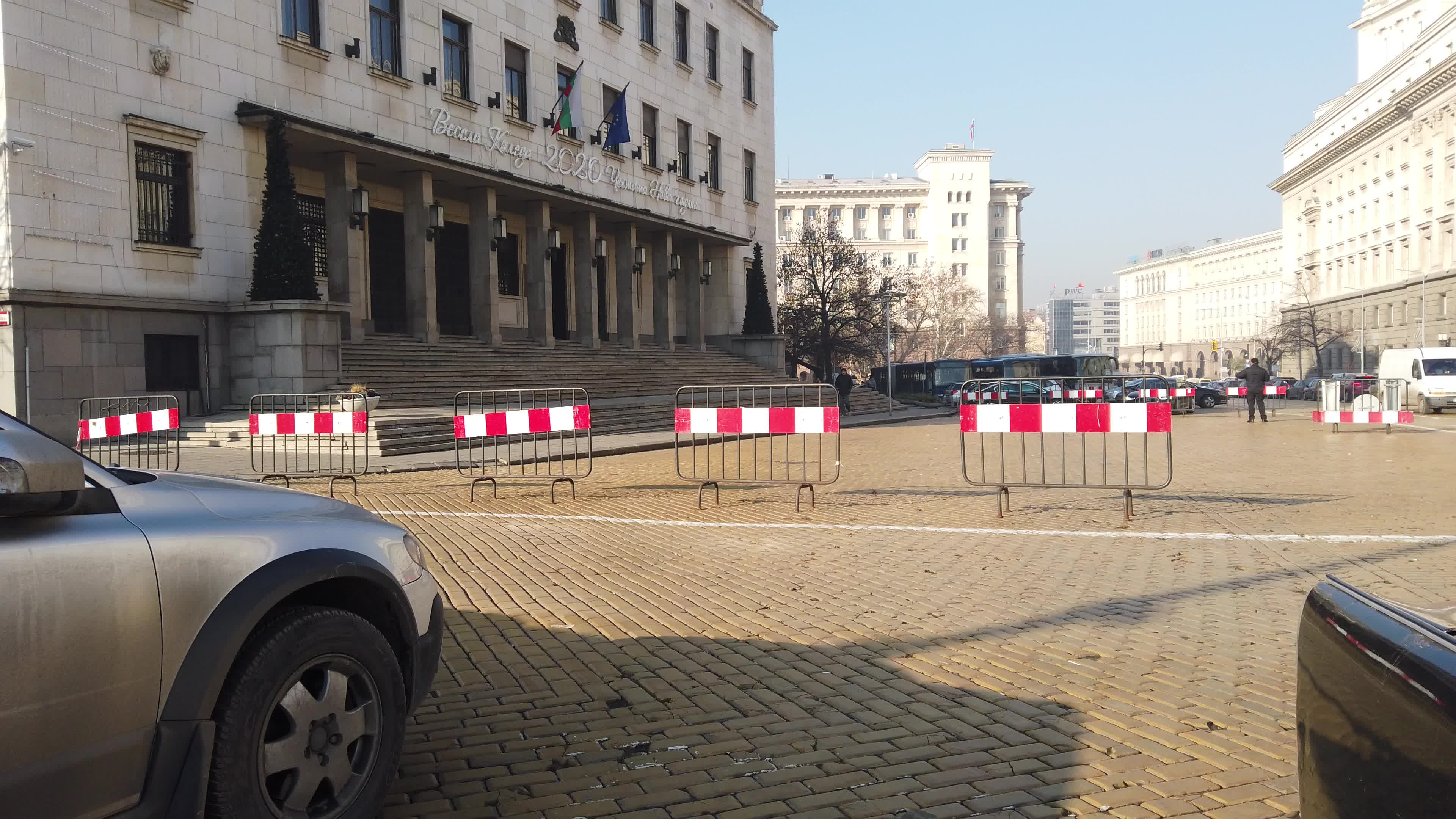 Bulgarian capital of Sofia, one of Europe's most polluted capitals for 2019