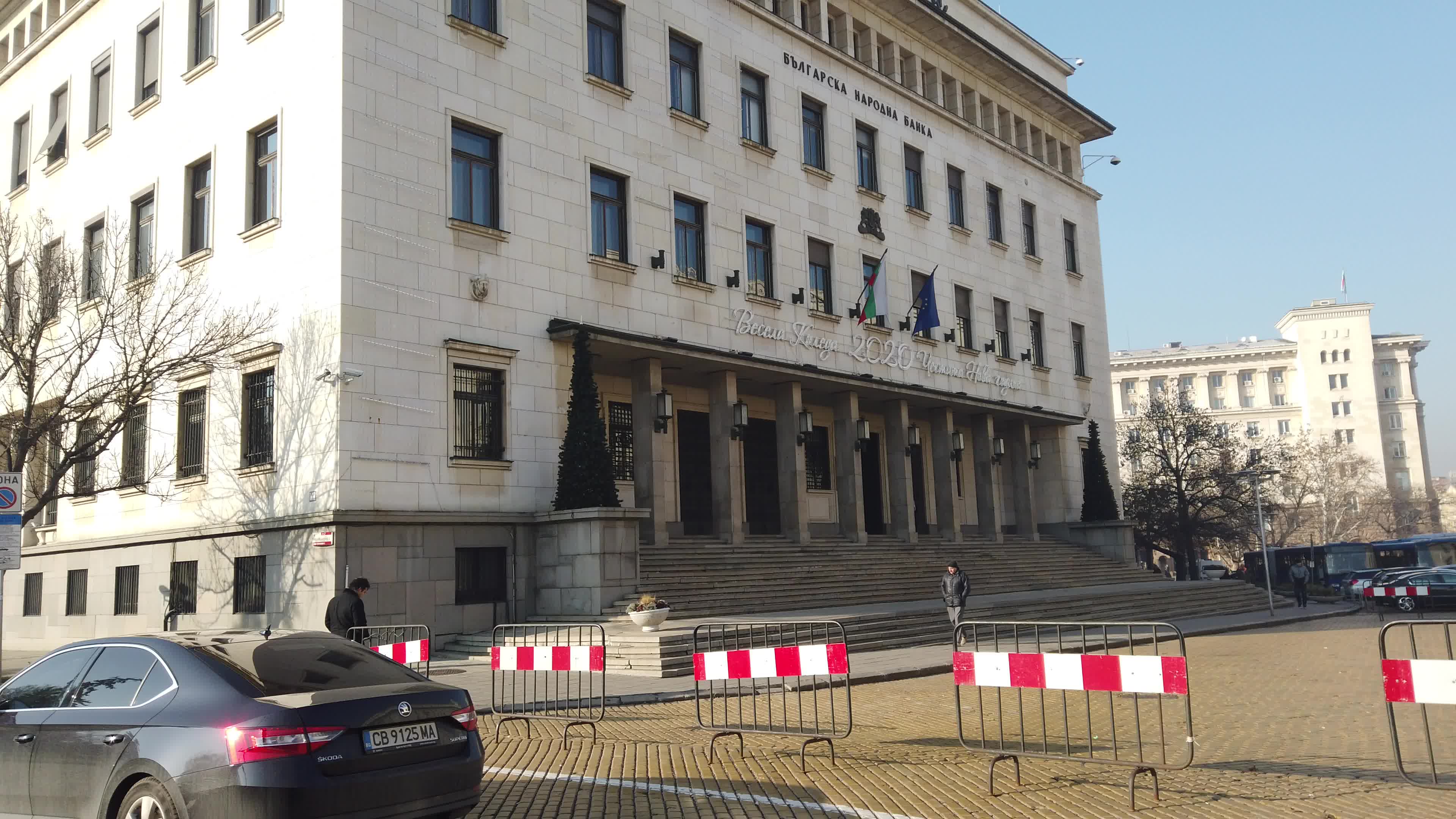 Bulgarian capital of Sofia, one of Europe's most polluted capitals for 2019