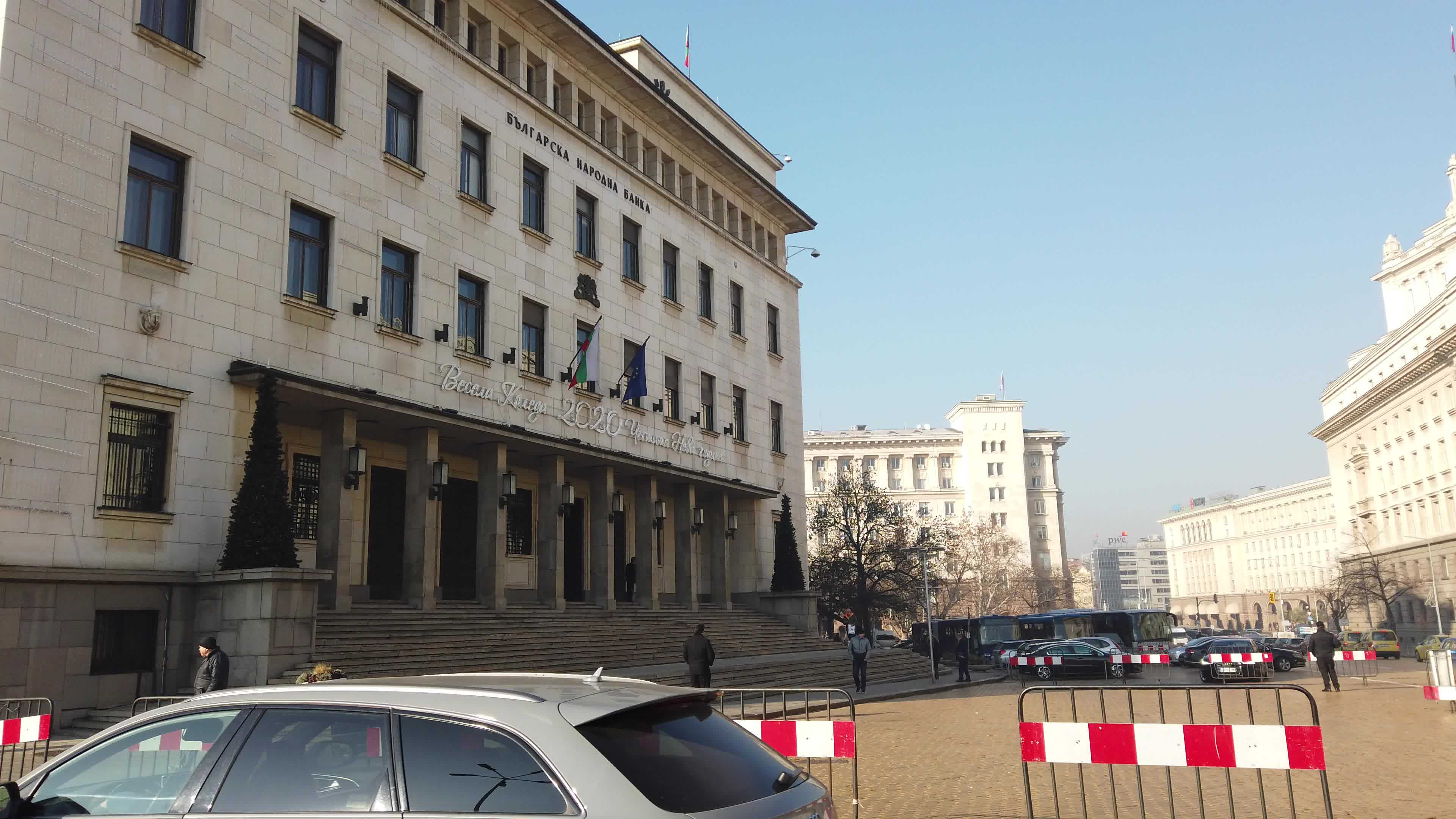 Bulgarian capital of Sofia, one of Europe's most polluted capitals for 2019