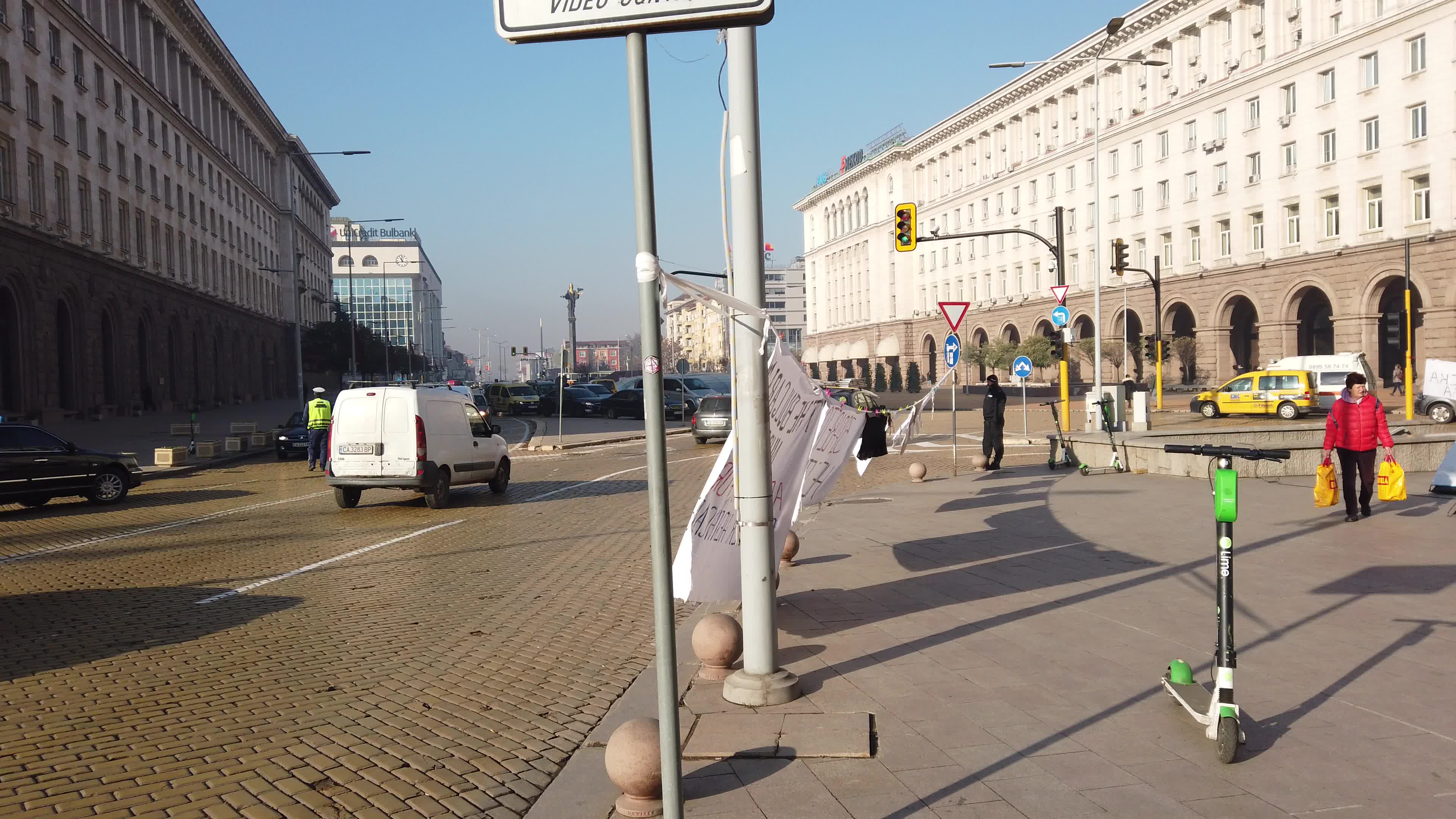 Bulgarian capital of Sofia, one of Europe's most polluted capitals for 2019