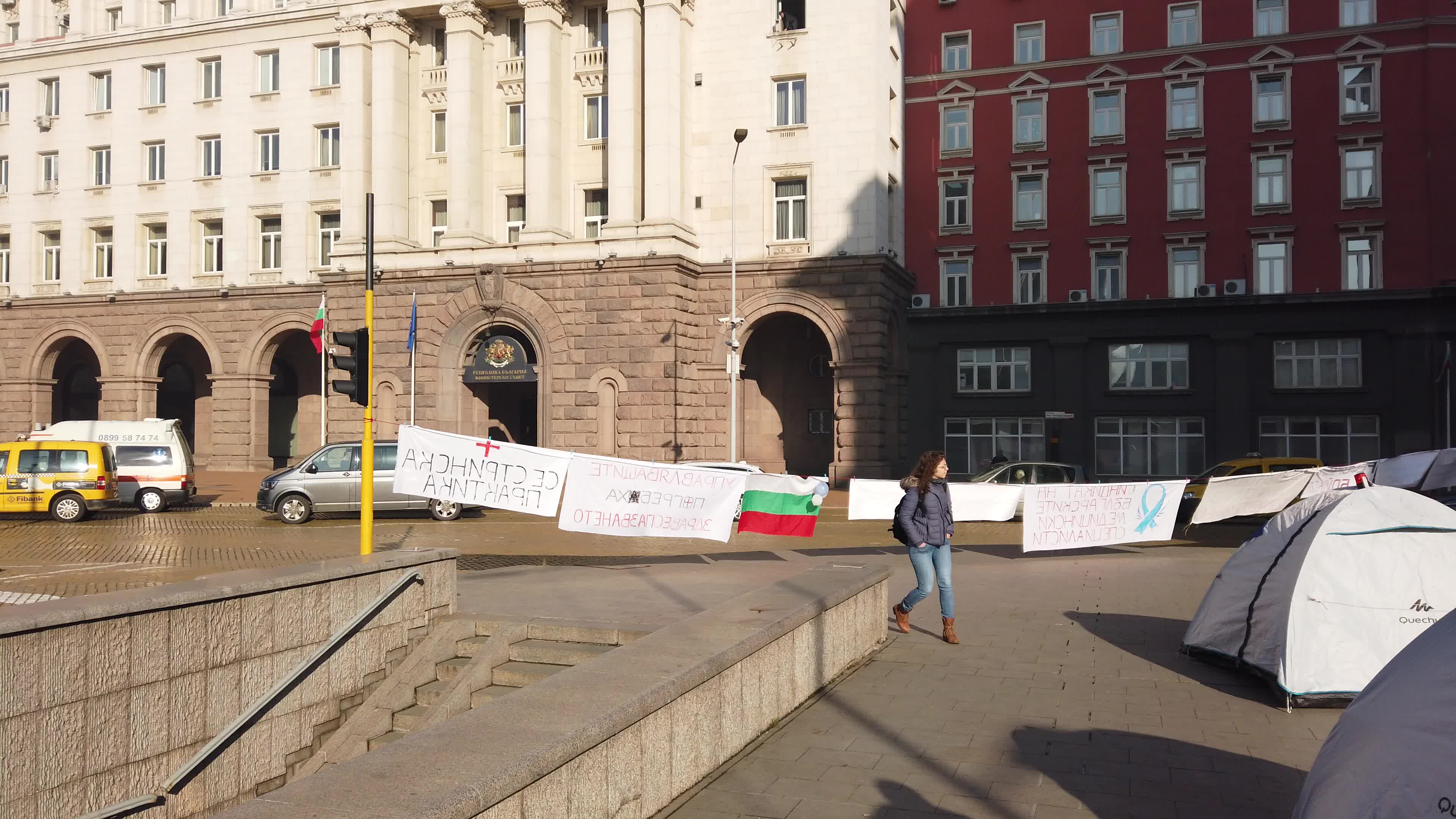 Bulgarian capital of Sofia, one of Europe's most polluted capitals for 2019