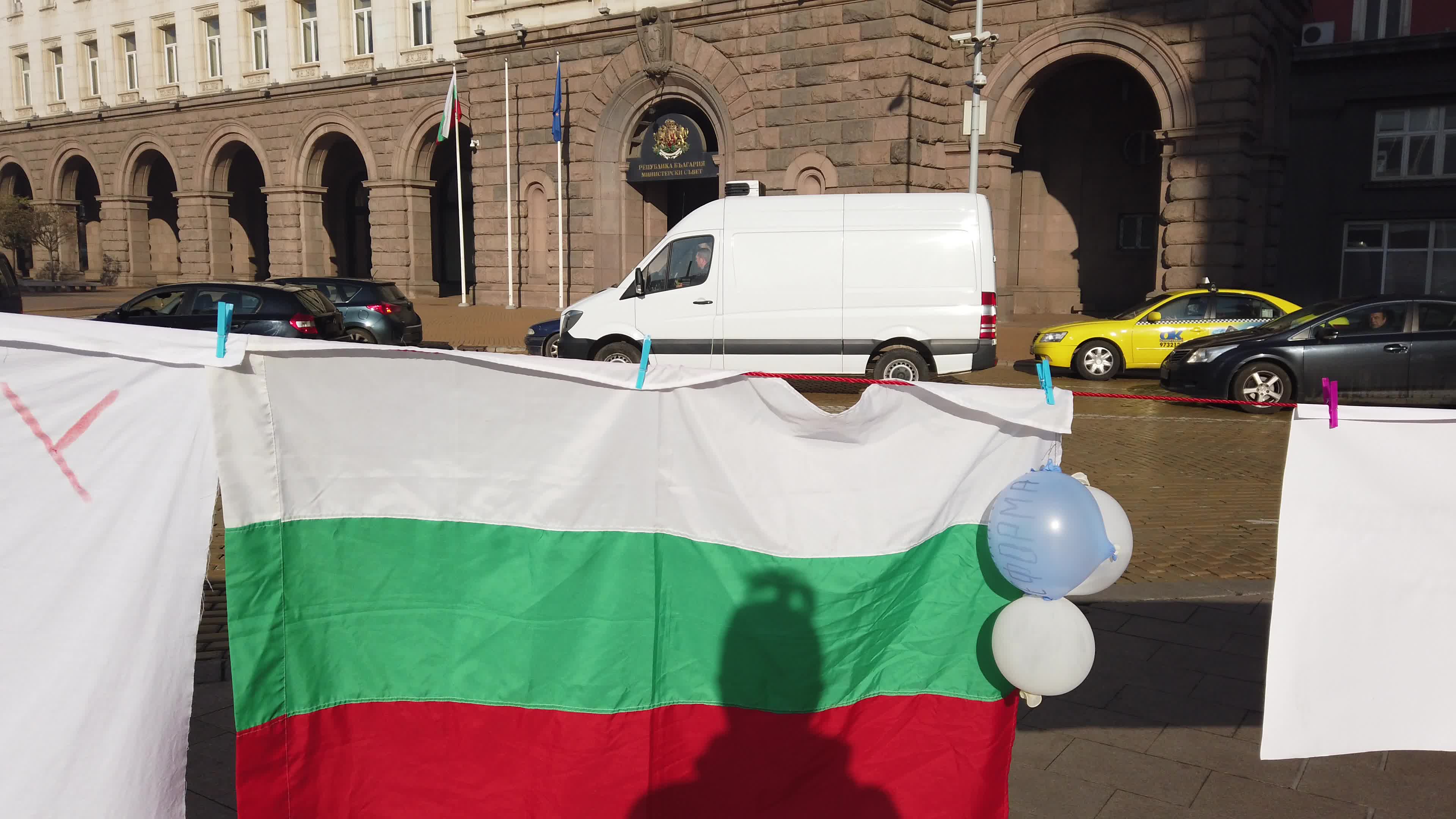 Bulgarian capital of Sofia, one of Europe's most polluted capitals for 2019