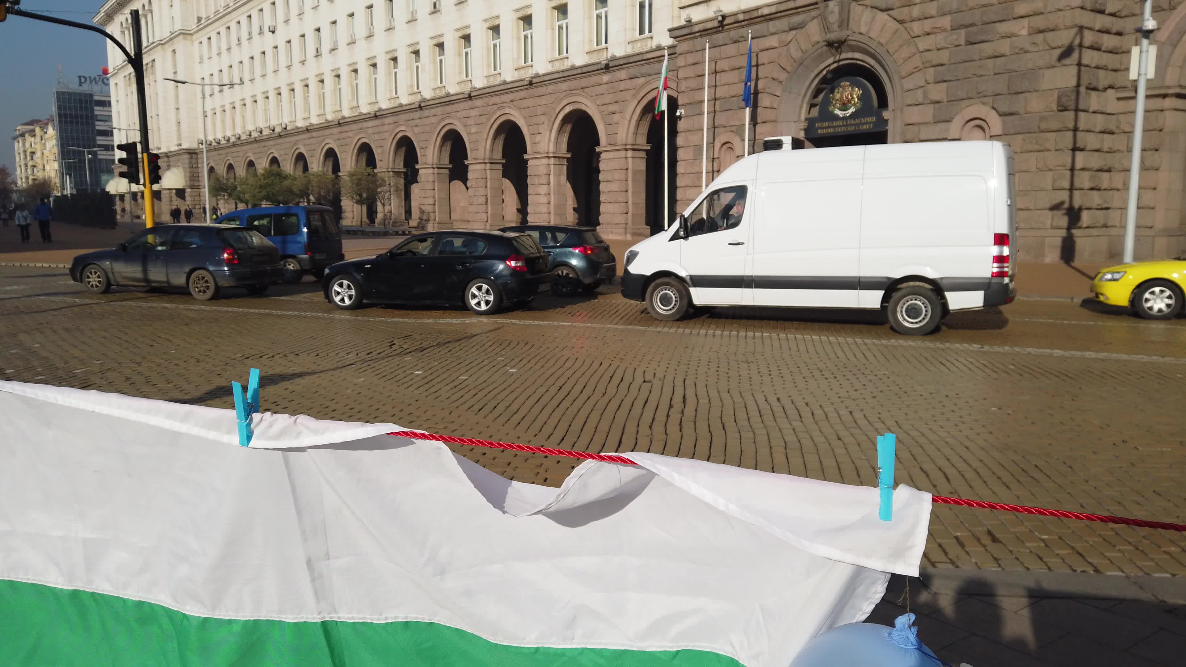 Bulgarian capital of Sofia, one of Europe's most polluted capitals for 2019