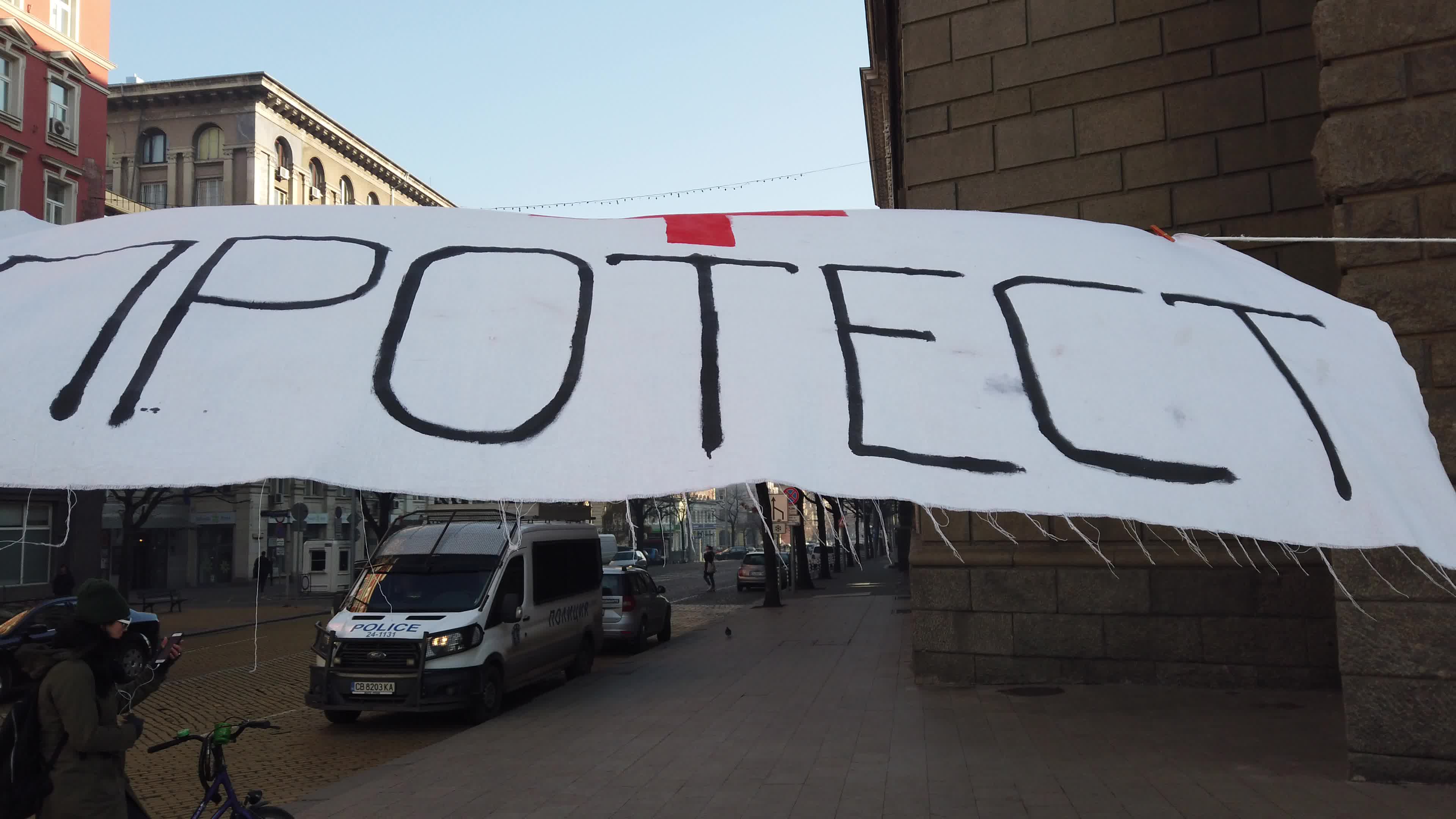 Bulgarian capital of Sofia, one of Europe's most polluted capitals for 2019