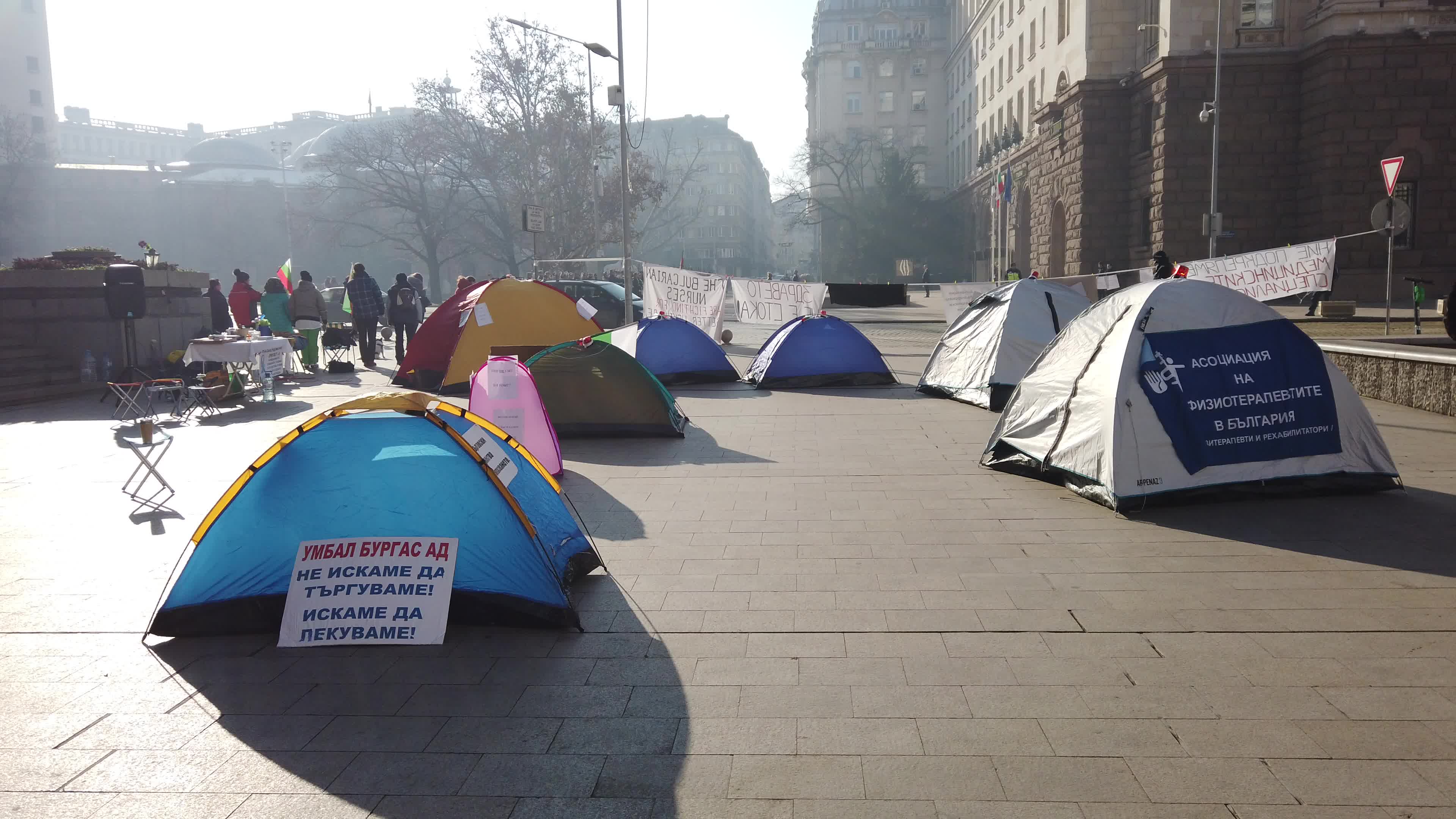 Bulgarian capital of Sofia, one of Europe's most polluted capitals for 2019