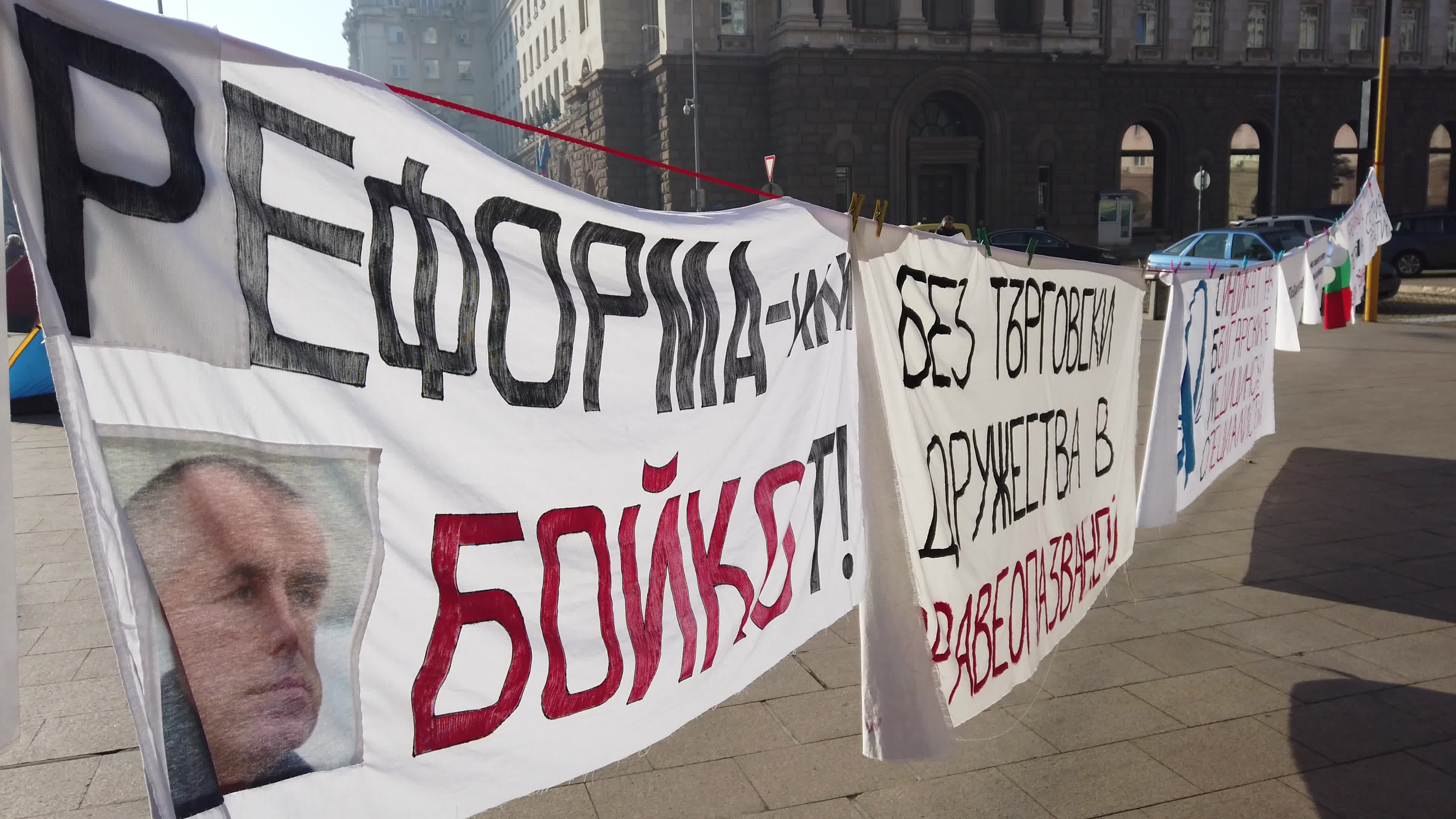 Bulgarian capital of Sofia, one of Europe's most polluted capitals for 2019