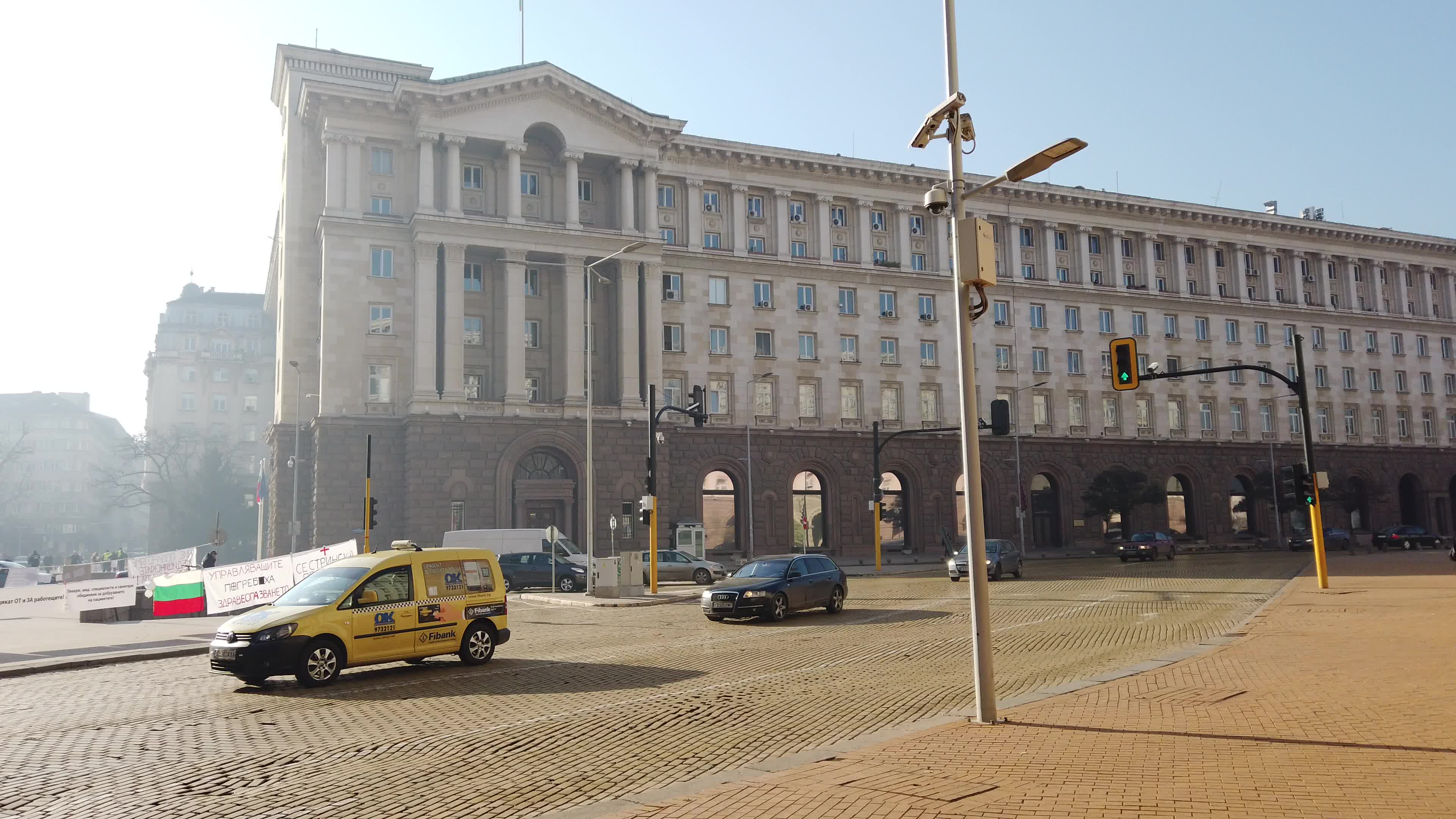 Bulgarian capital of Sofia, one of Europe's most polluted capitals for 2019