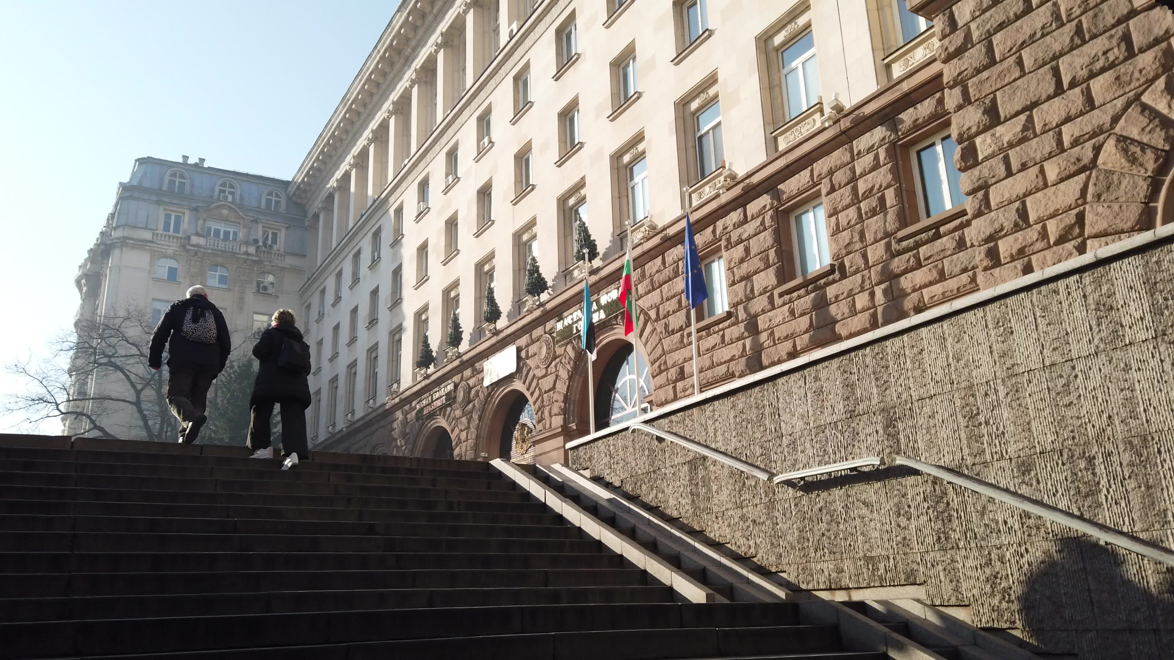 Bulgarian capital of Sofia, one of Europe's most polluted capitals for 2019
