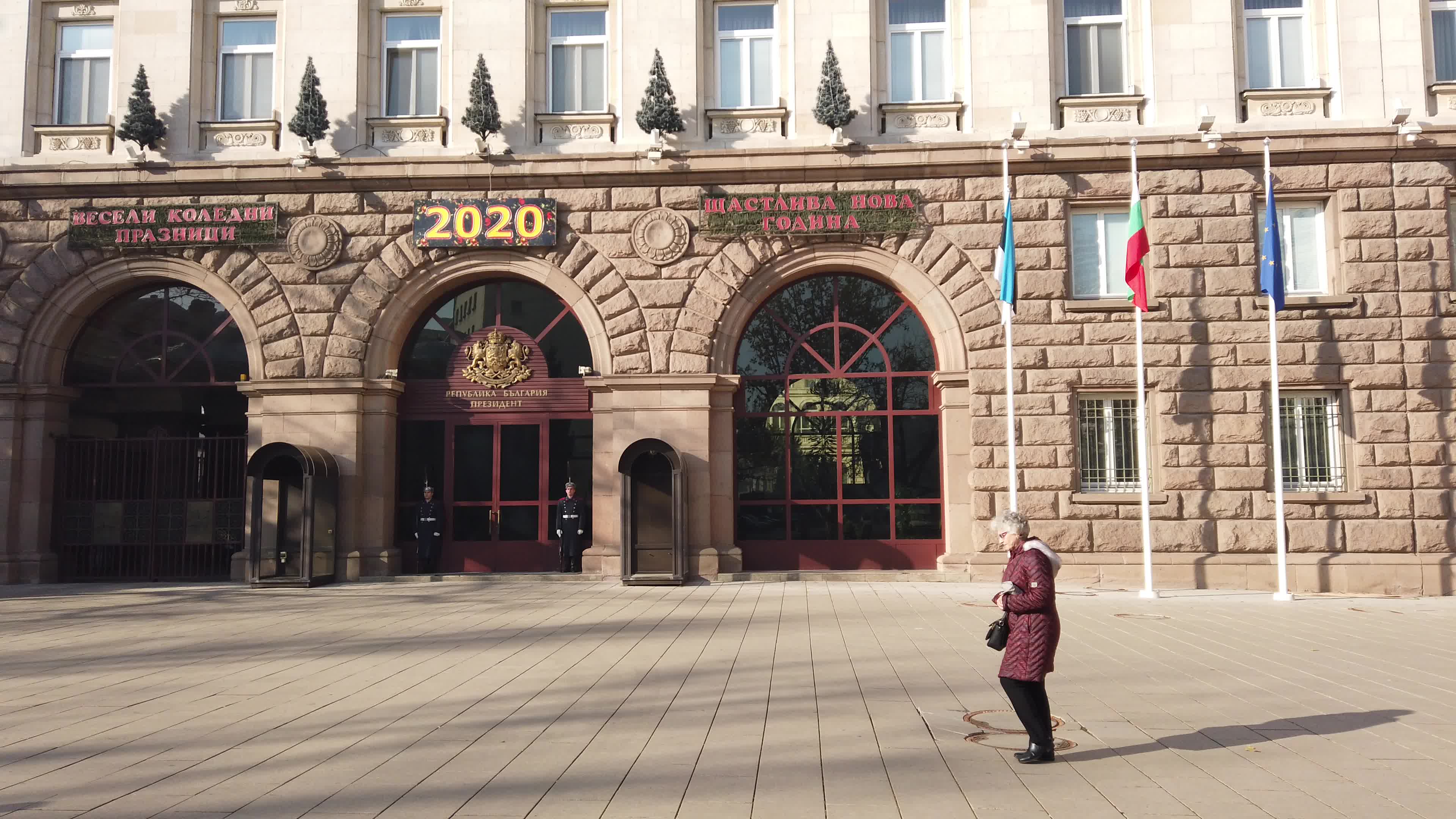 Bulgarian capital of Sofia, one of Europe's most polluted capitals for 2019