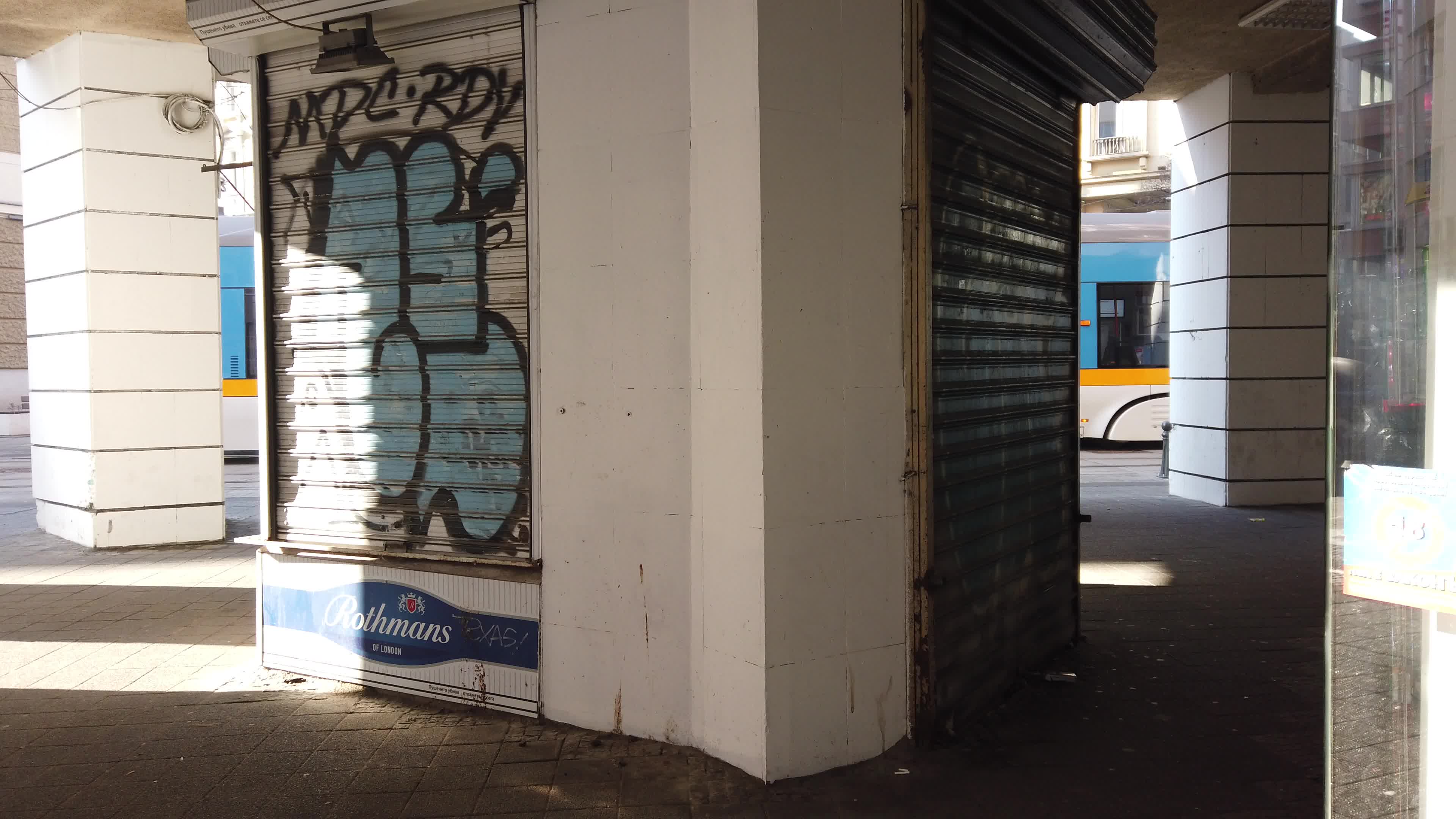 Bulgarian capital of Sofia, one of Europe's most polluted capitals for 2019