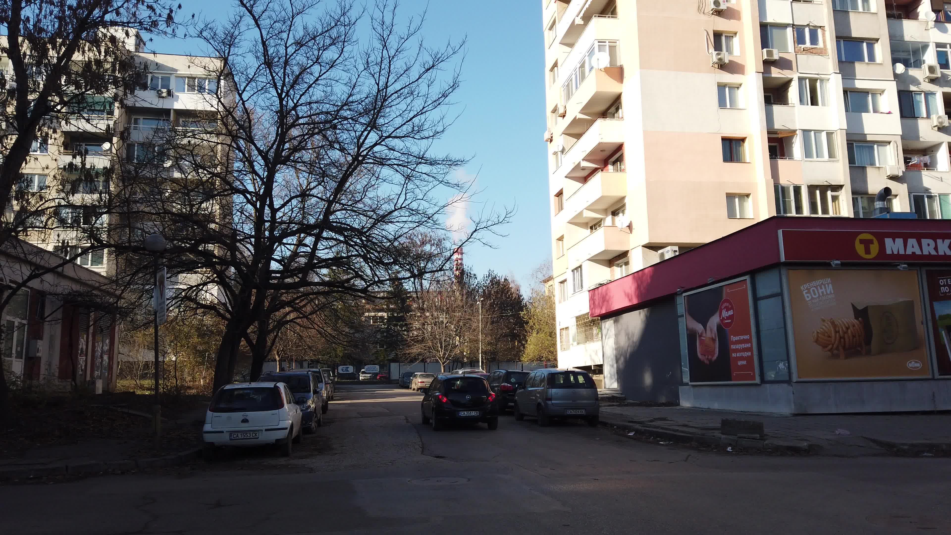 Bulgarian capital of Sofia, one of Europe's most polluted capitals for 2019