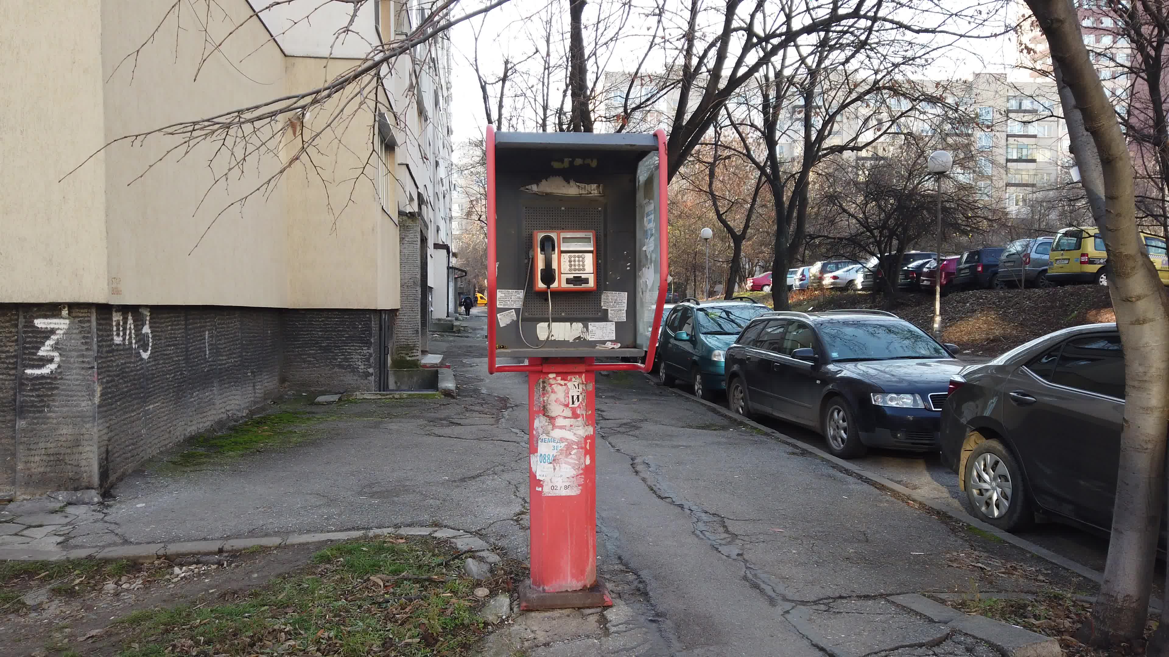Bulgarian capital of Sofia, one of Europe's most polluted capitals for 2019