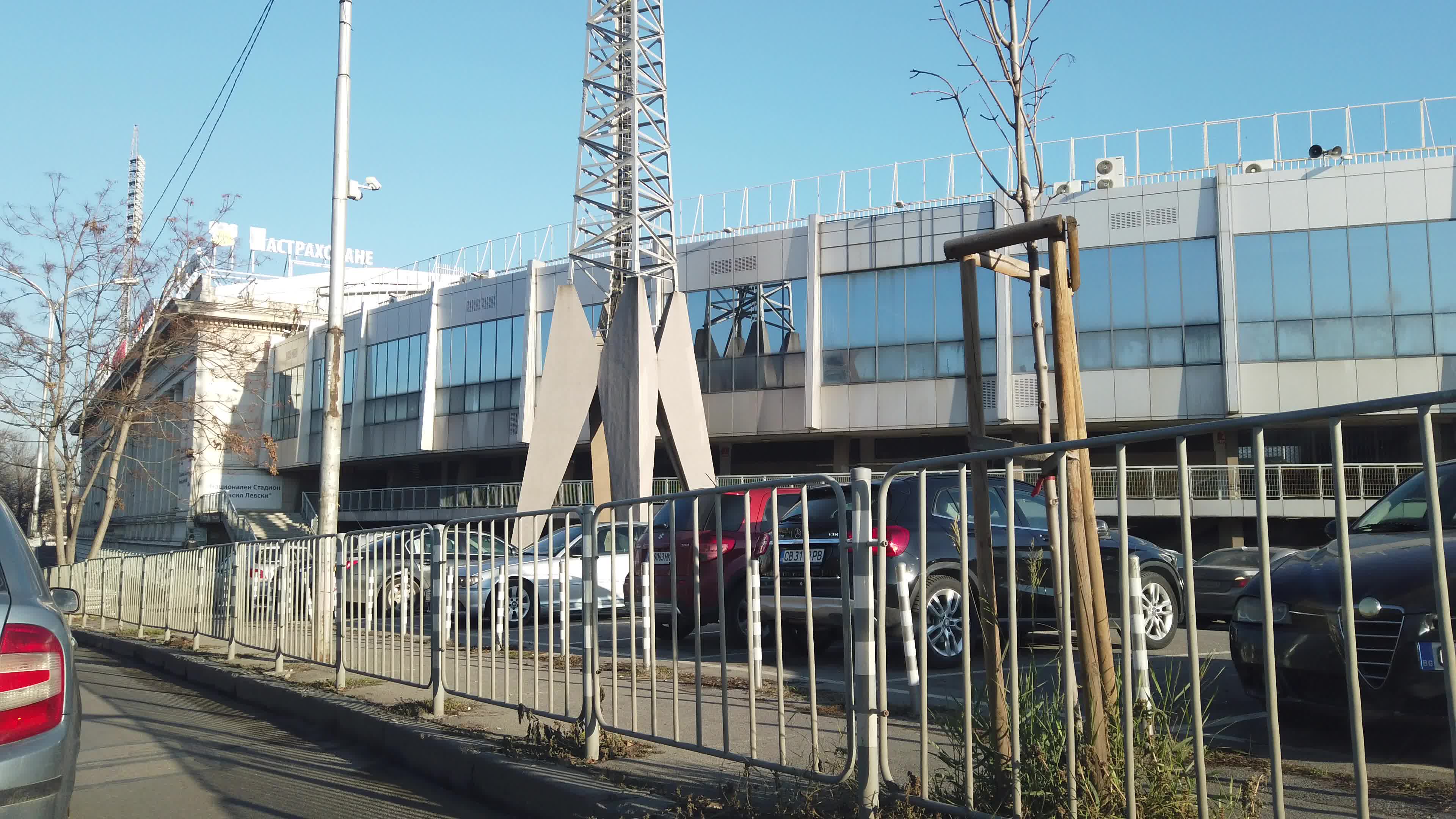 Bulgarian capital of Sofia, one of Europe's most polluted capitals for 2019