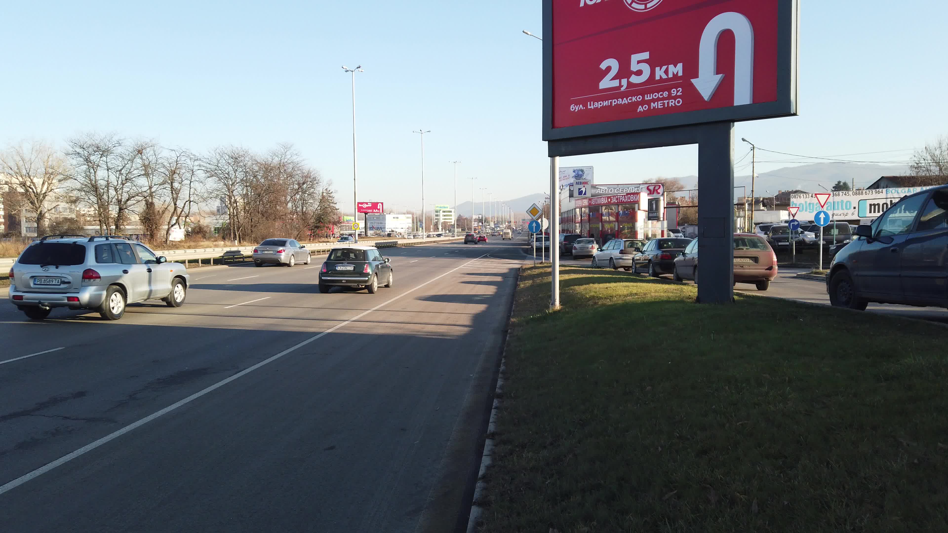 Bulgarian capital of Sofia, one of Europe's most polluted capitals for 2019