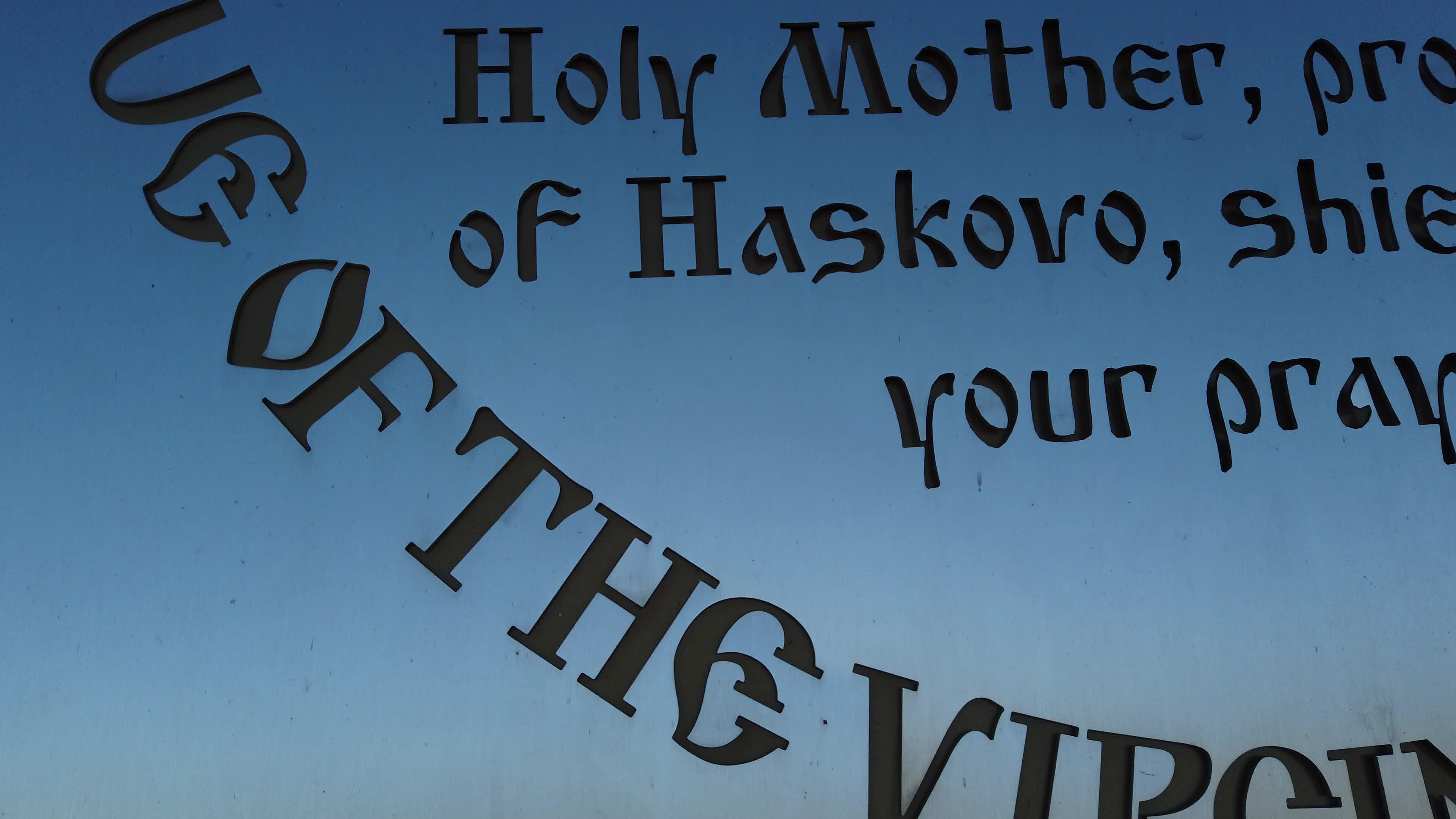 Bulgarian cities - Haskovo the City of the Virgin Mary, Mother of Jesus Monument