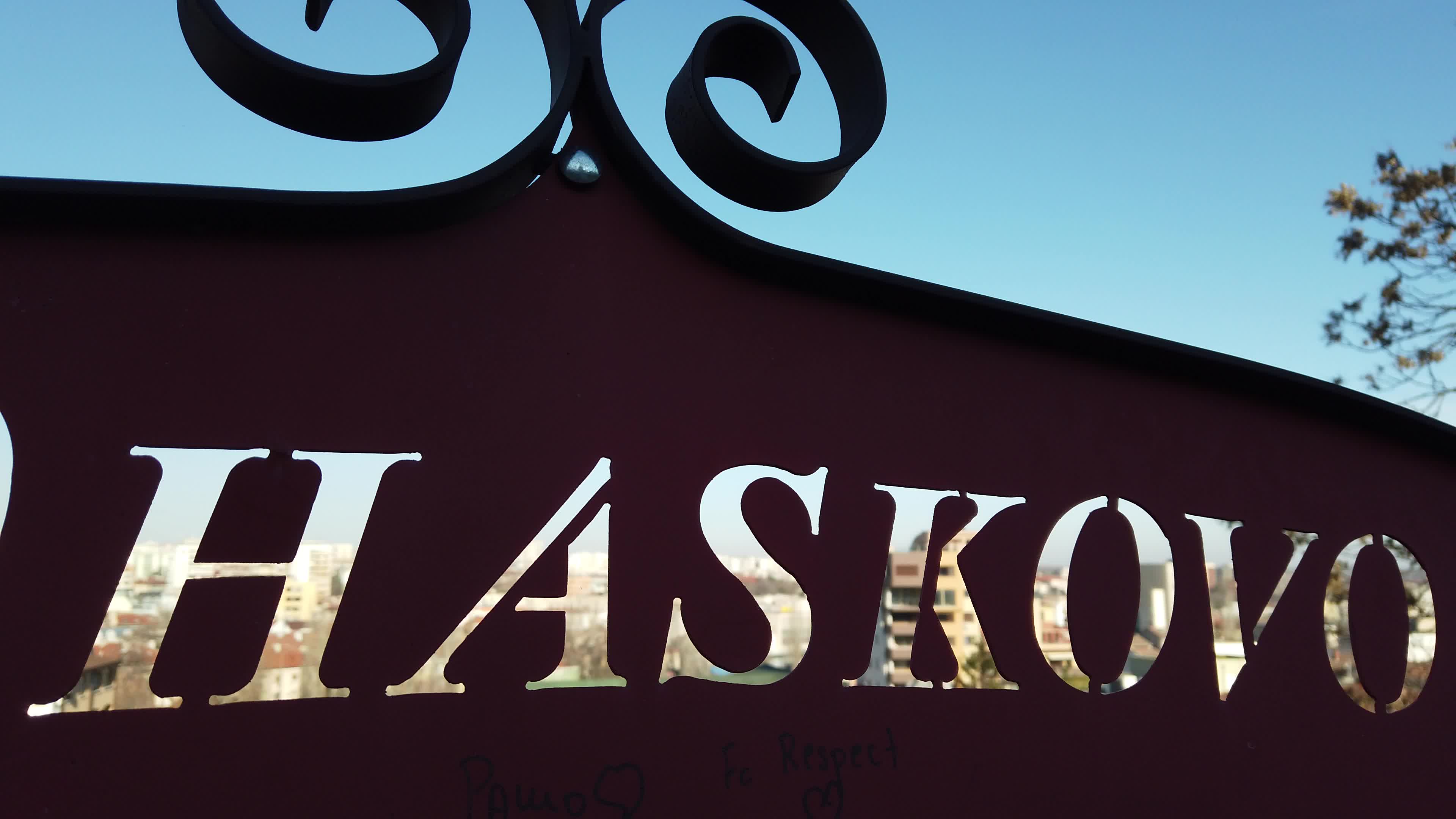 Bulgarian cities - Haskovo the City of the Virgin Mary, Mother of Jesus Monument