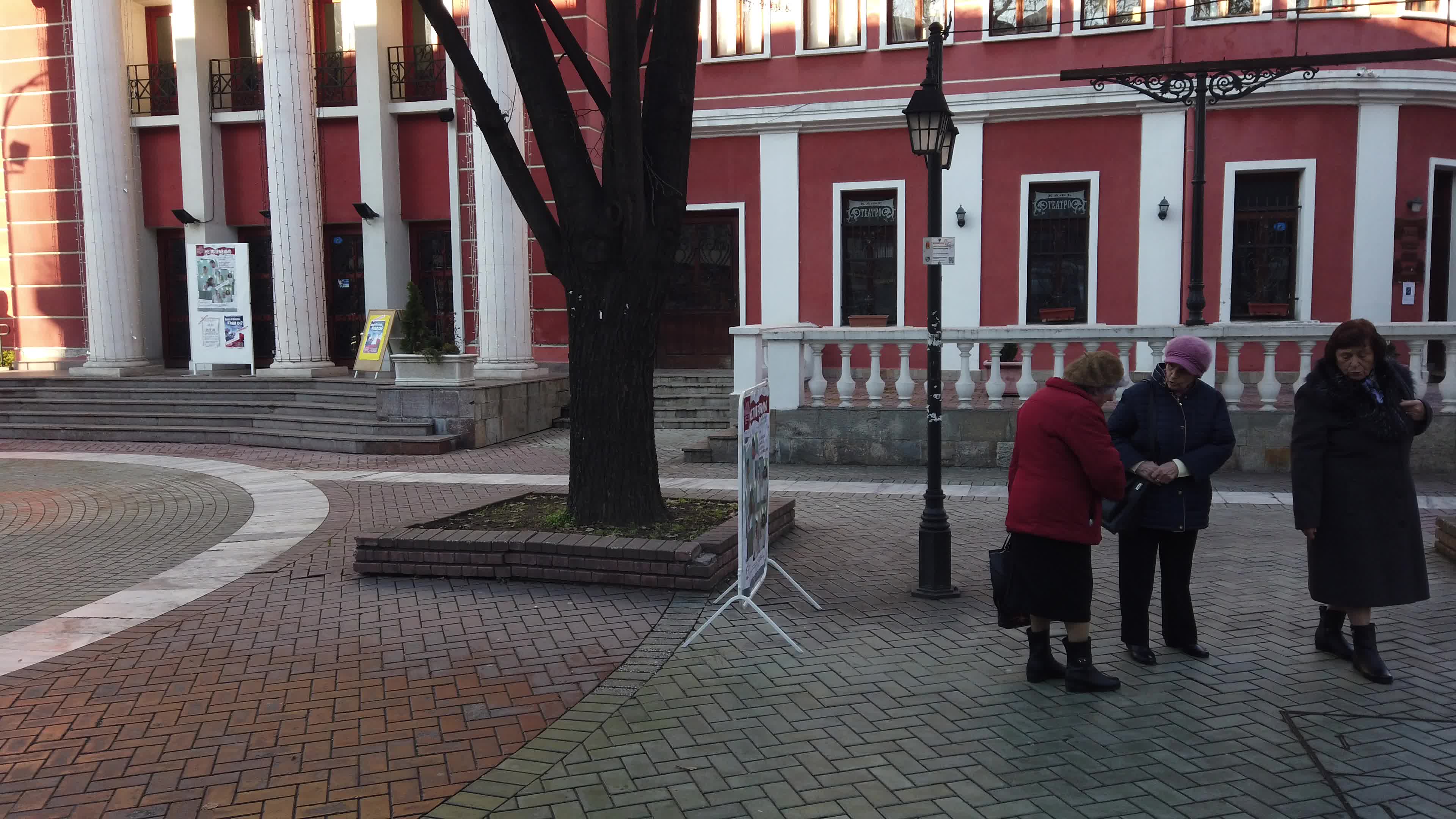 Bulgarian cities - Haskovo the City of the Virgin Mary, Mother of Jesus Monument