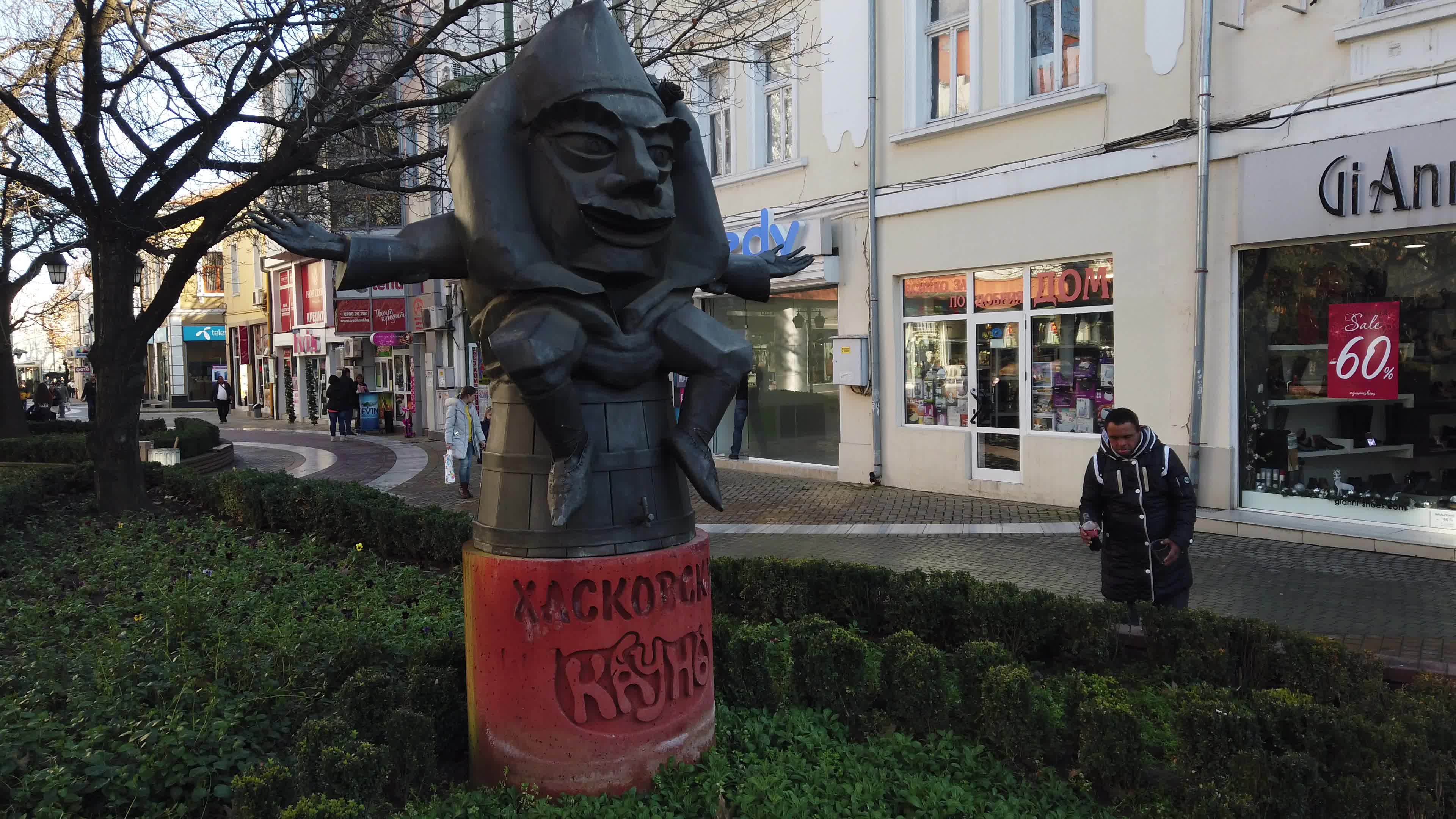 Bulgarian cities - Haskovo the City of the Virgin Mary, Mother of Jesus Monument