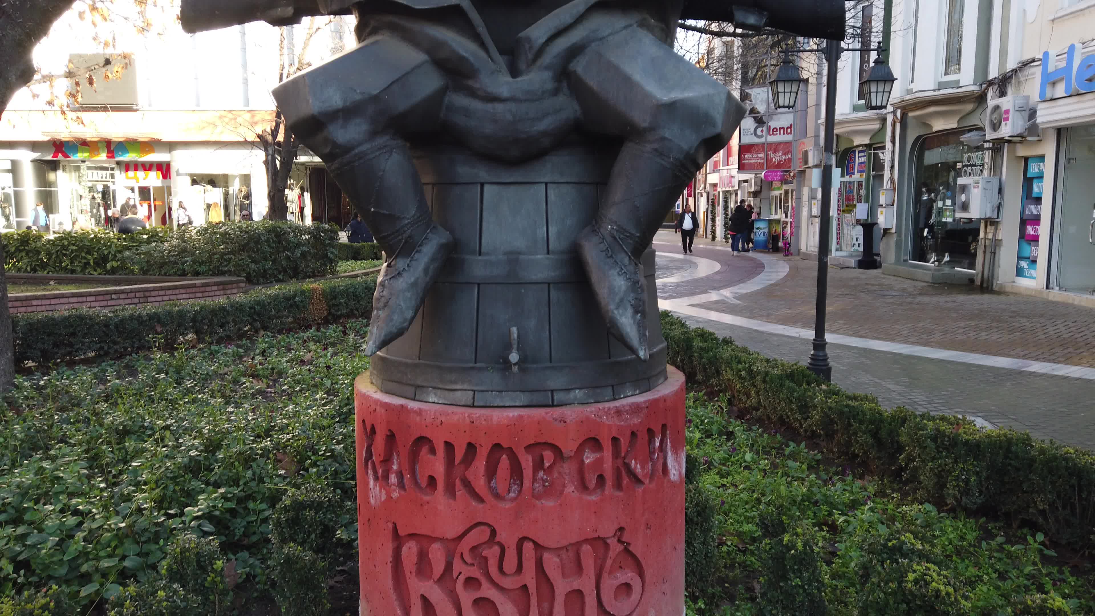 Bulgarian cities - Haskovo the City of the Virgin Mary, Mother of Jesus Monument