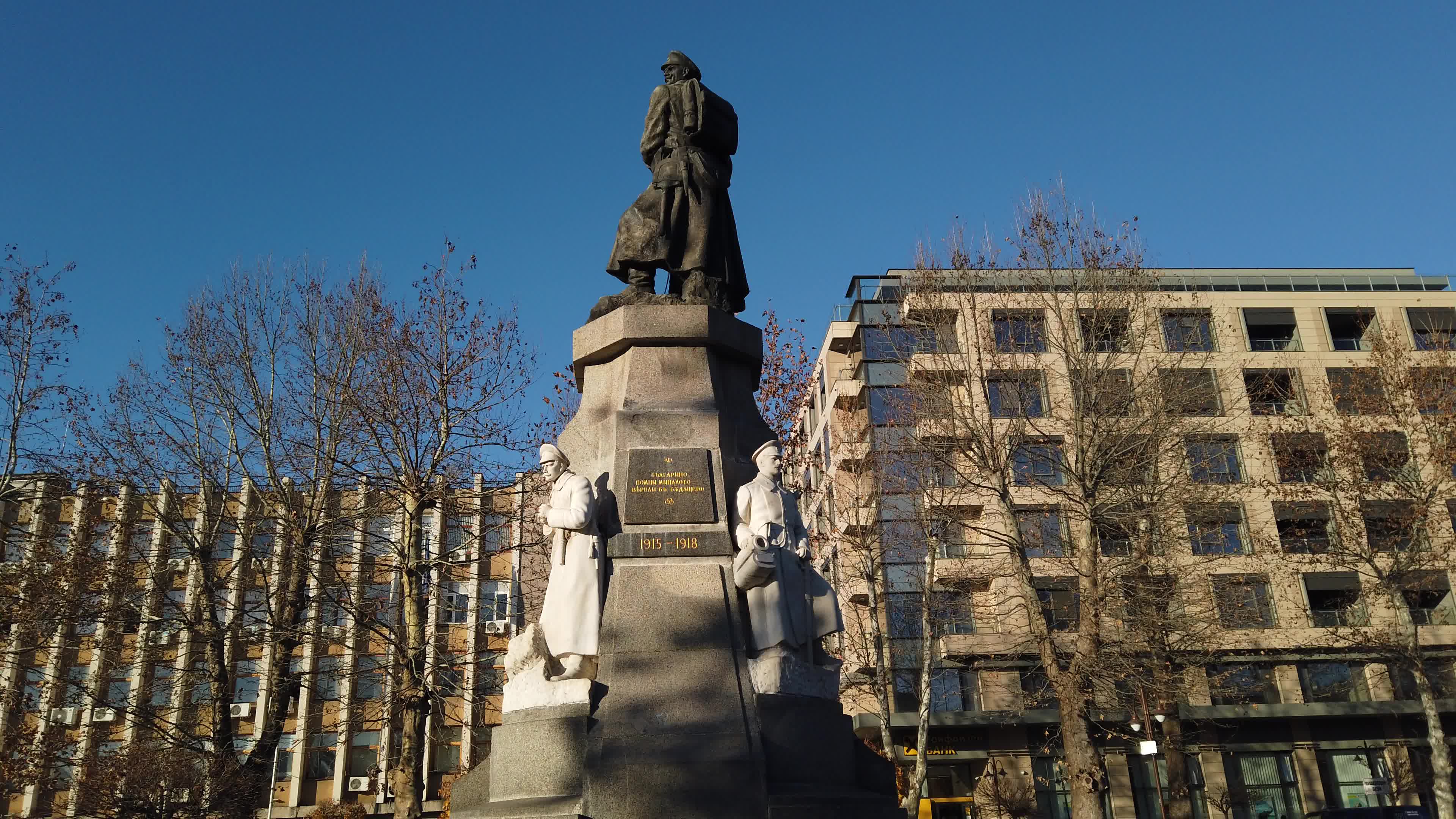 Bulgarian cities - Haskovo the City of the Virgin Mary, Mother of Jesus Monument