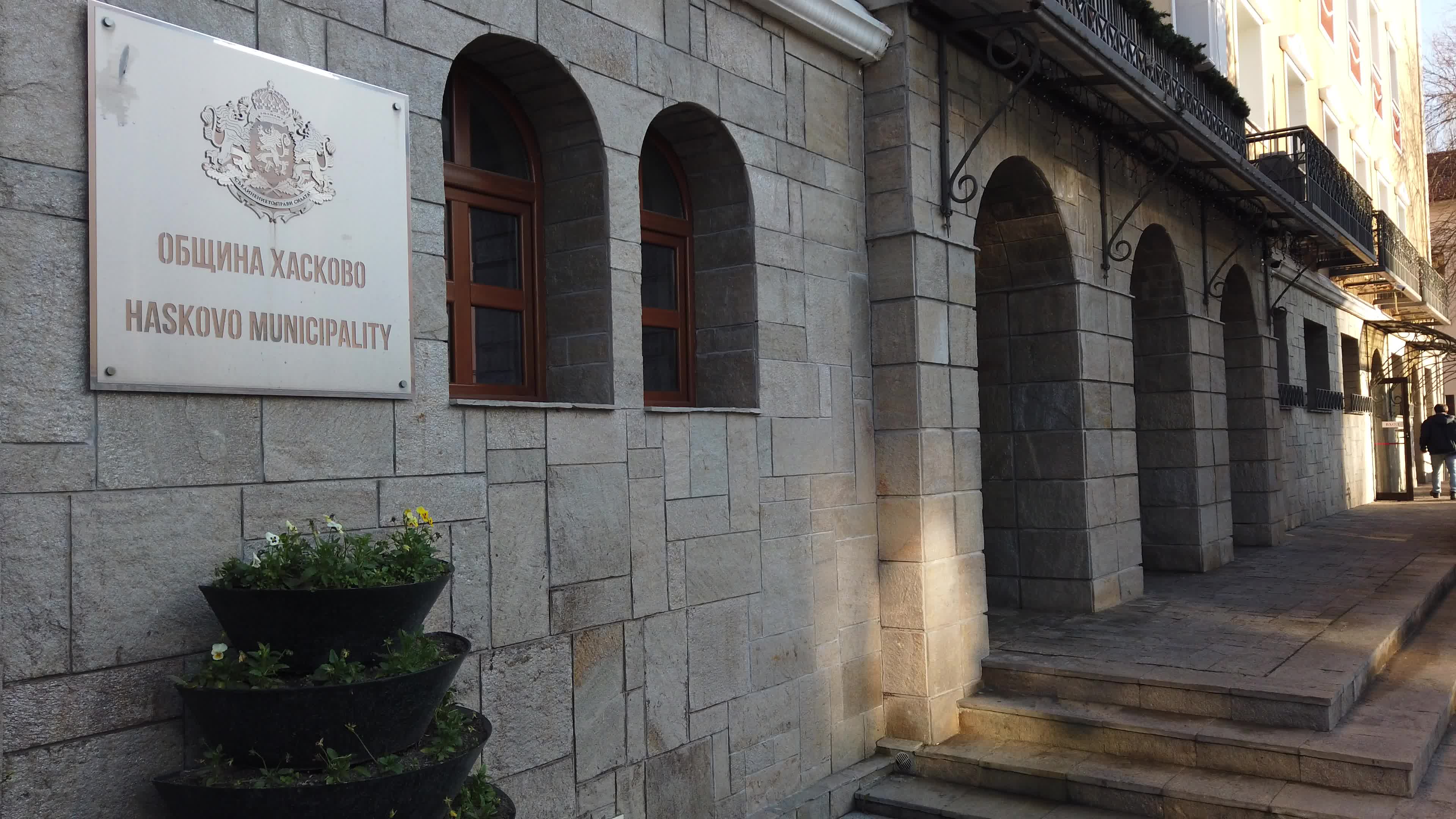 Bulgarian cities - Haskovo the City of the Virgin Mary, Mother of Jesus Monument