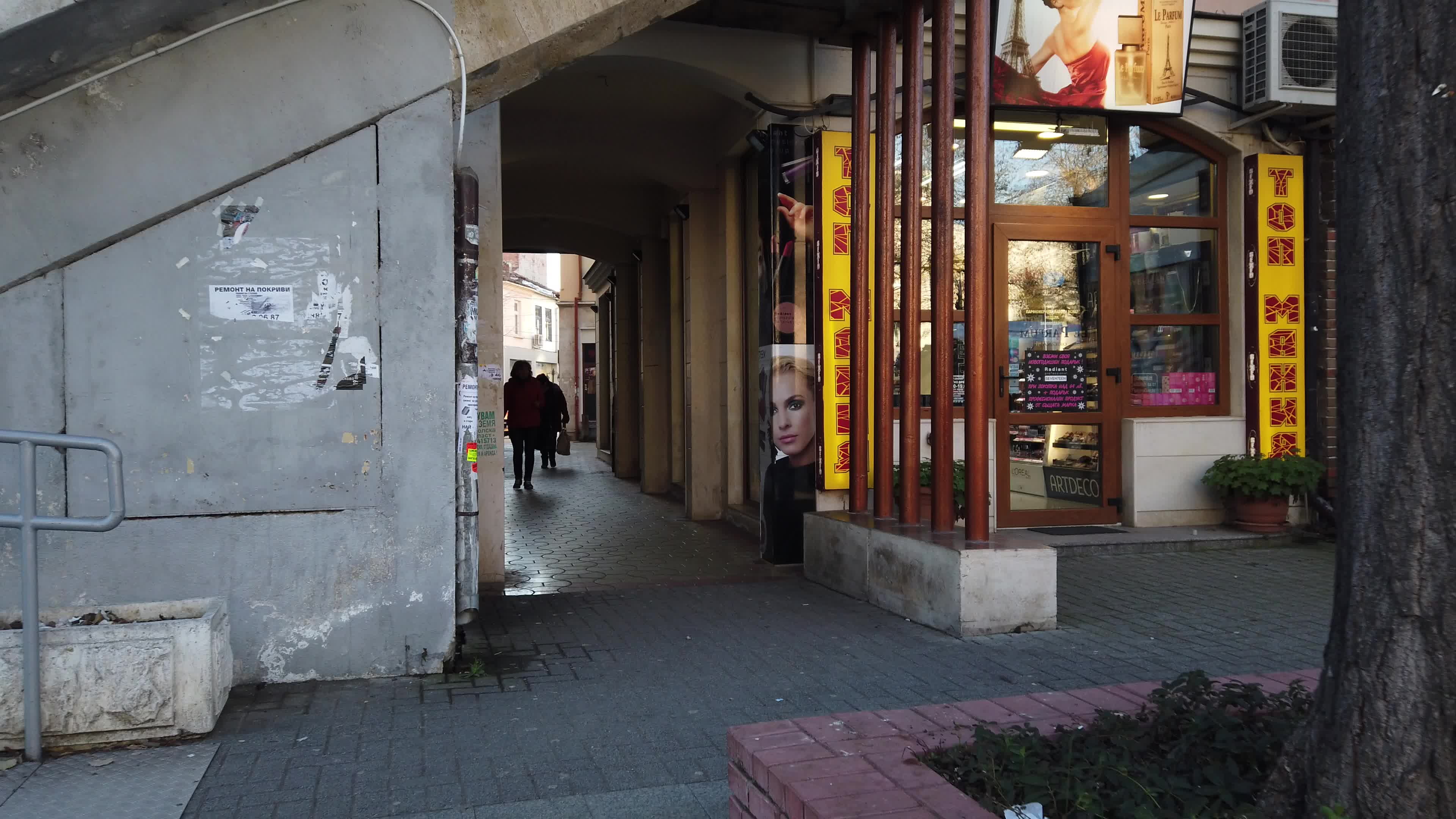 Bulgarian cities - Haskovo the City of the Virgin Mary, Mother of Jesus Monument