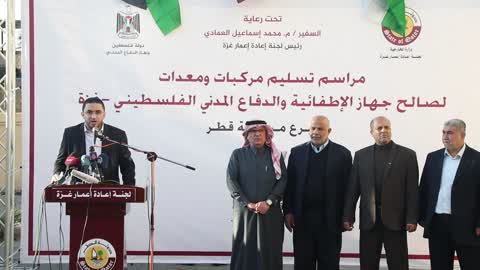 Israel allows Qatari donation of 20 emergency vehicles into Gaza City