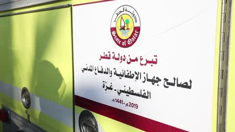 Israel allows Qatari donation of 20 emergency vehicles into Gaza City