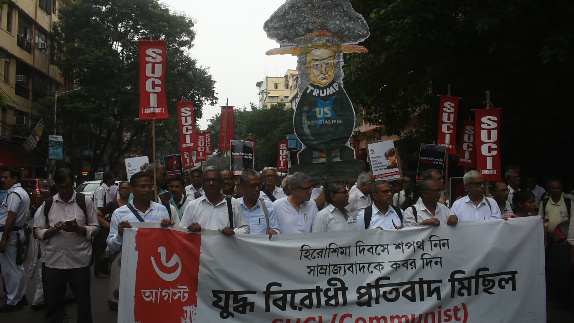Hiroshima Day Observation In India