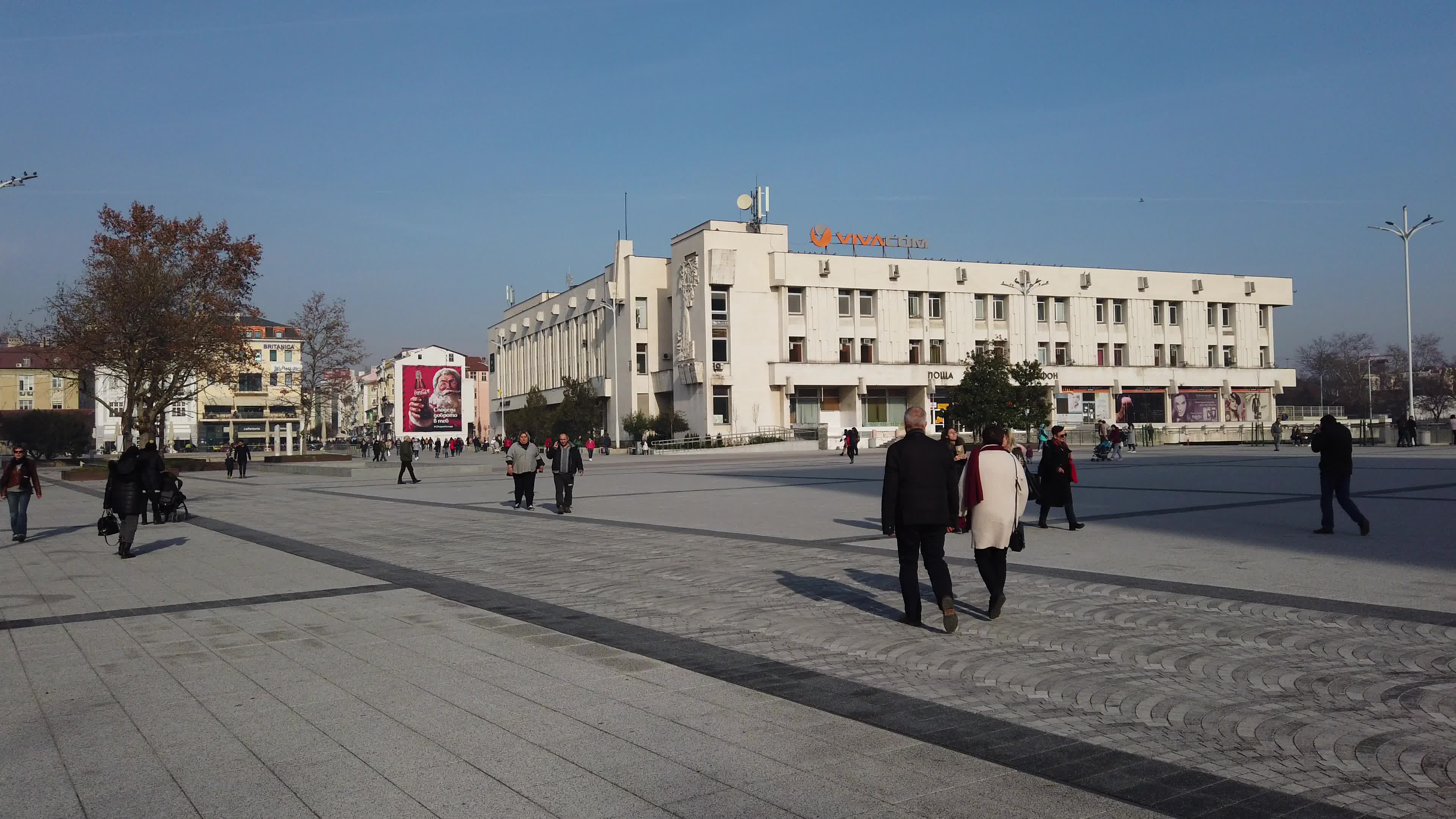 Bulgarian cities - Plovdiv - European Capital of Culture 2019 
